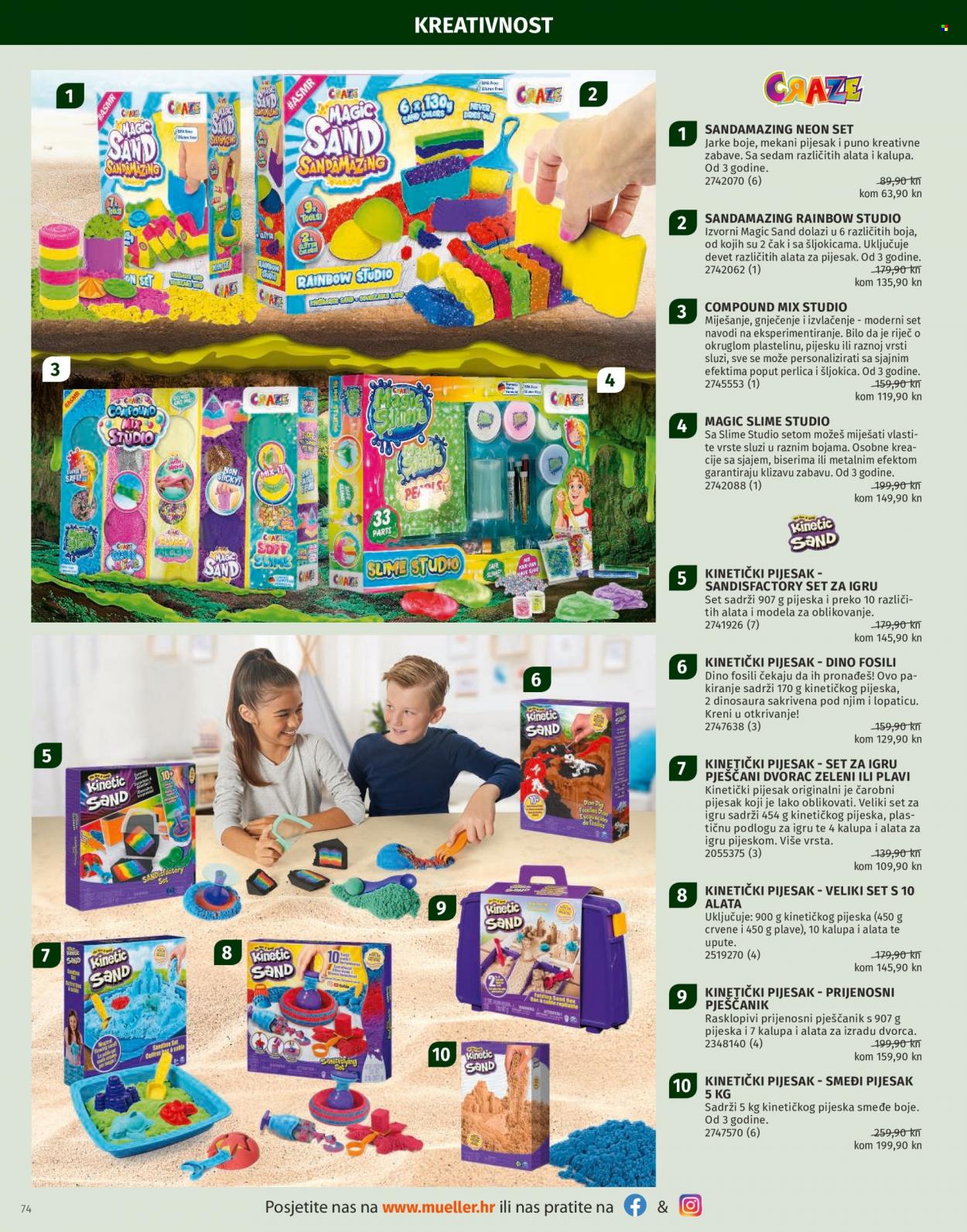 Müller katalog - 11.11.2021. - 31.12.2021. Stranica 75