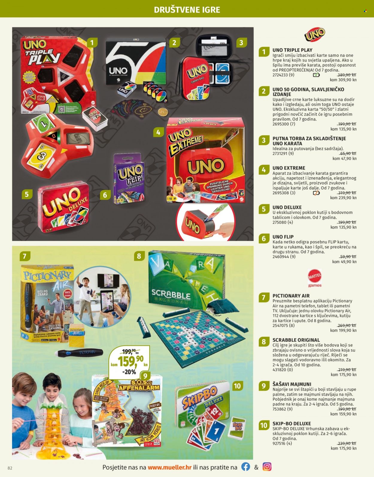 Müller katalog - 11.11.2021. - 31.12.2021. Stranica 83