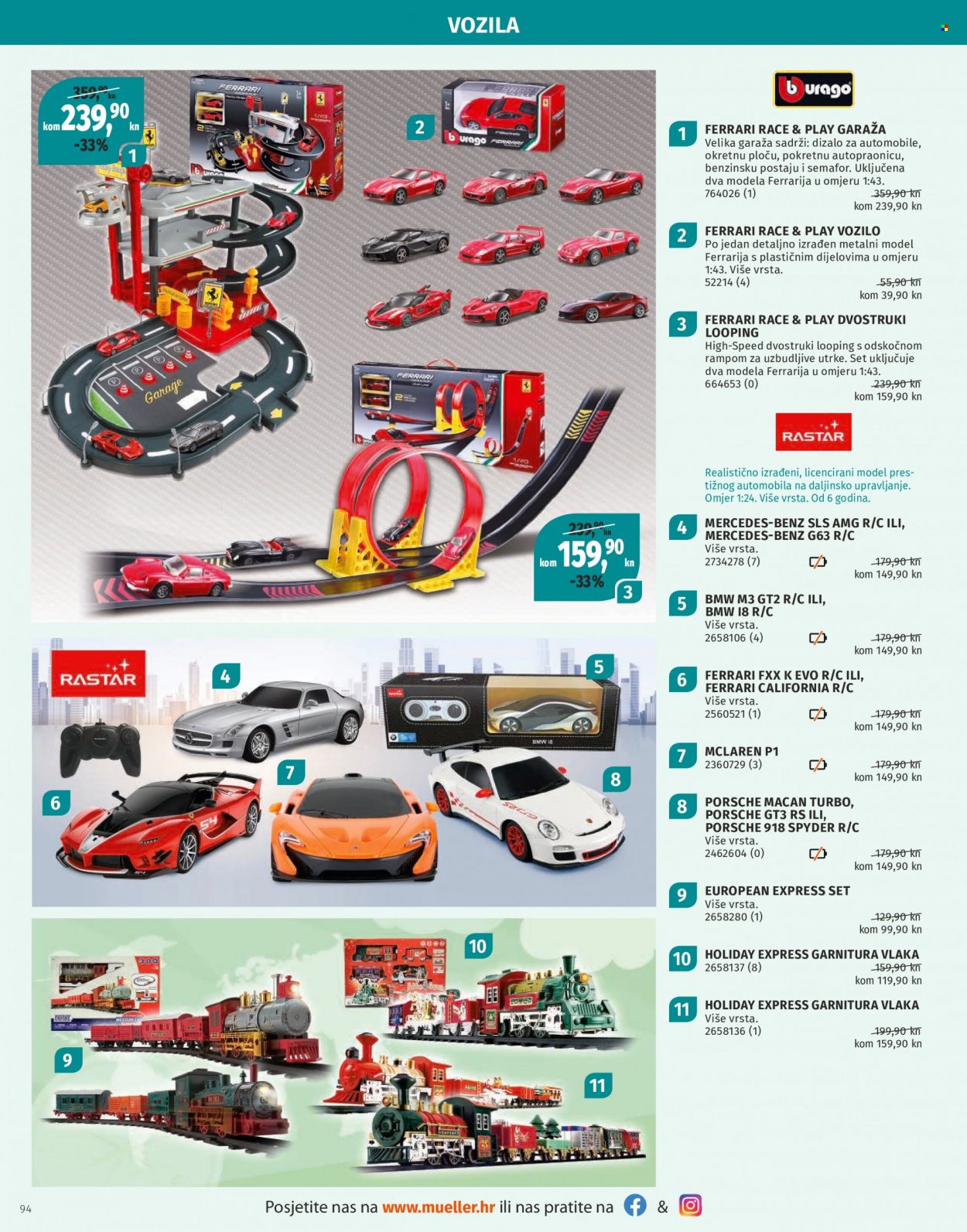 Müller katalog - 11.11.2021. - 31.12.2021. Stranica 95