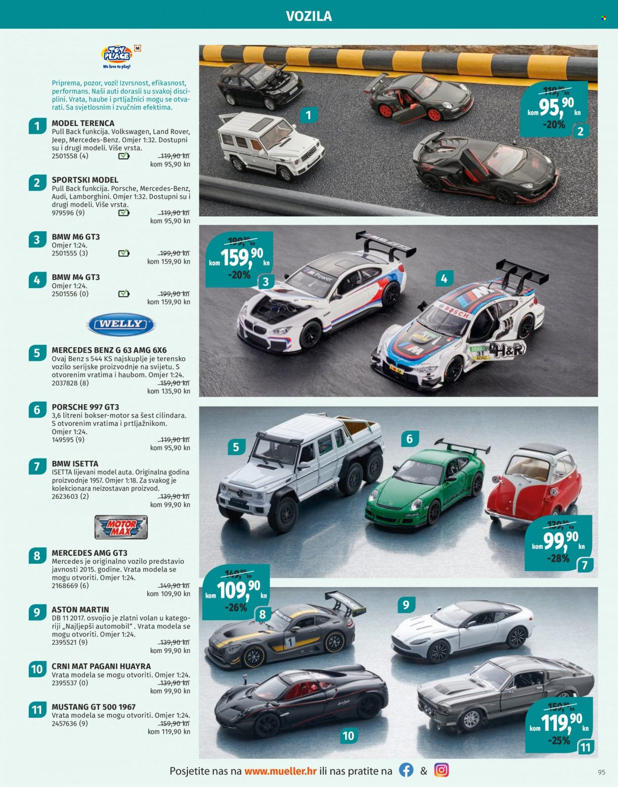 Müller katalog - 11.11.2021. - 31.12.2021. Stranica 96