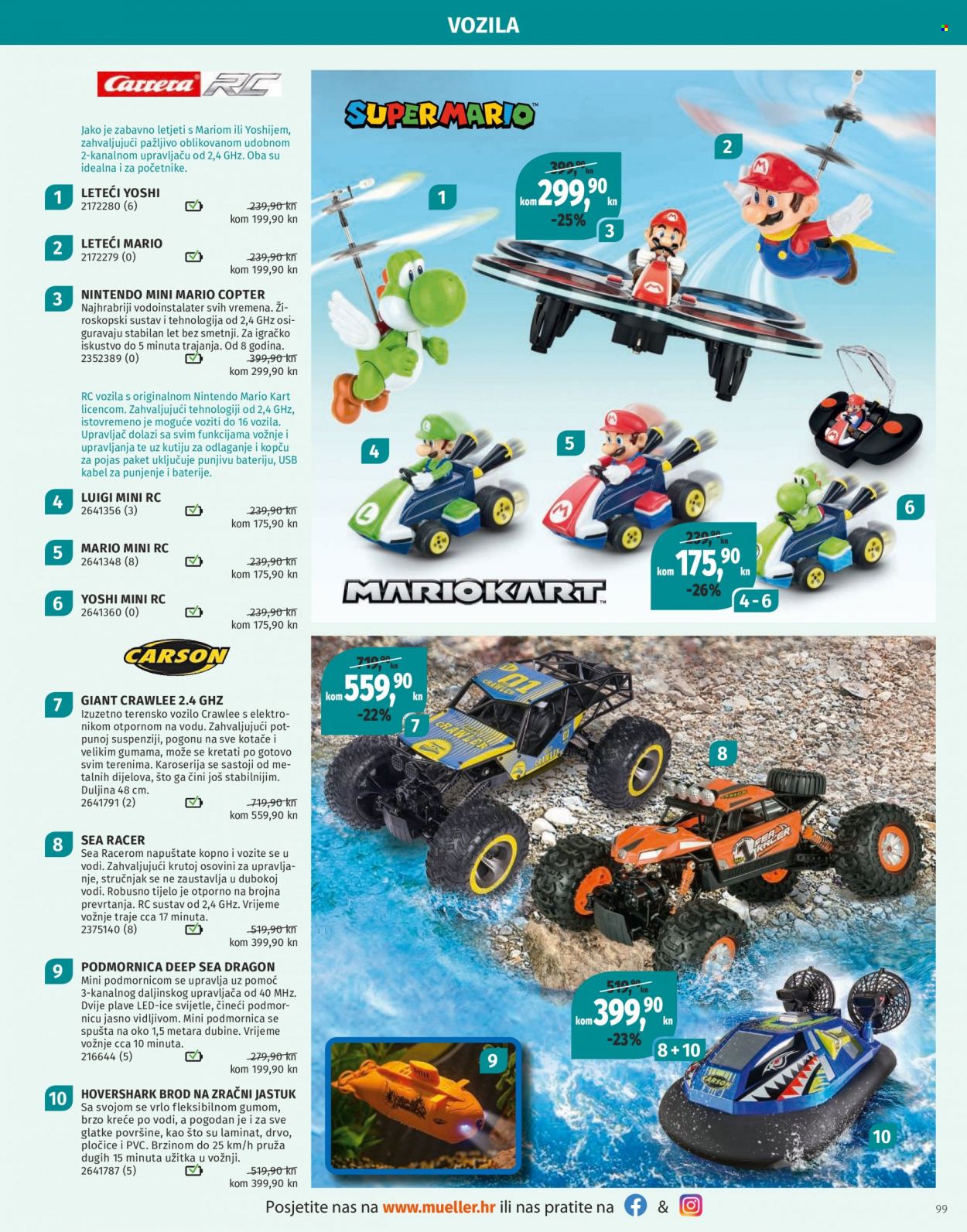 Müller katalog - 11.11.2021. - 31.12.2021. Stranica 100