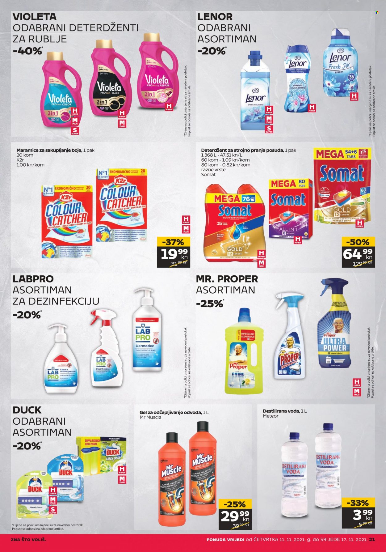 Tommy katalog - 11.11.2021. - 17.11.2021. Stranica 21