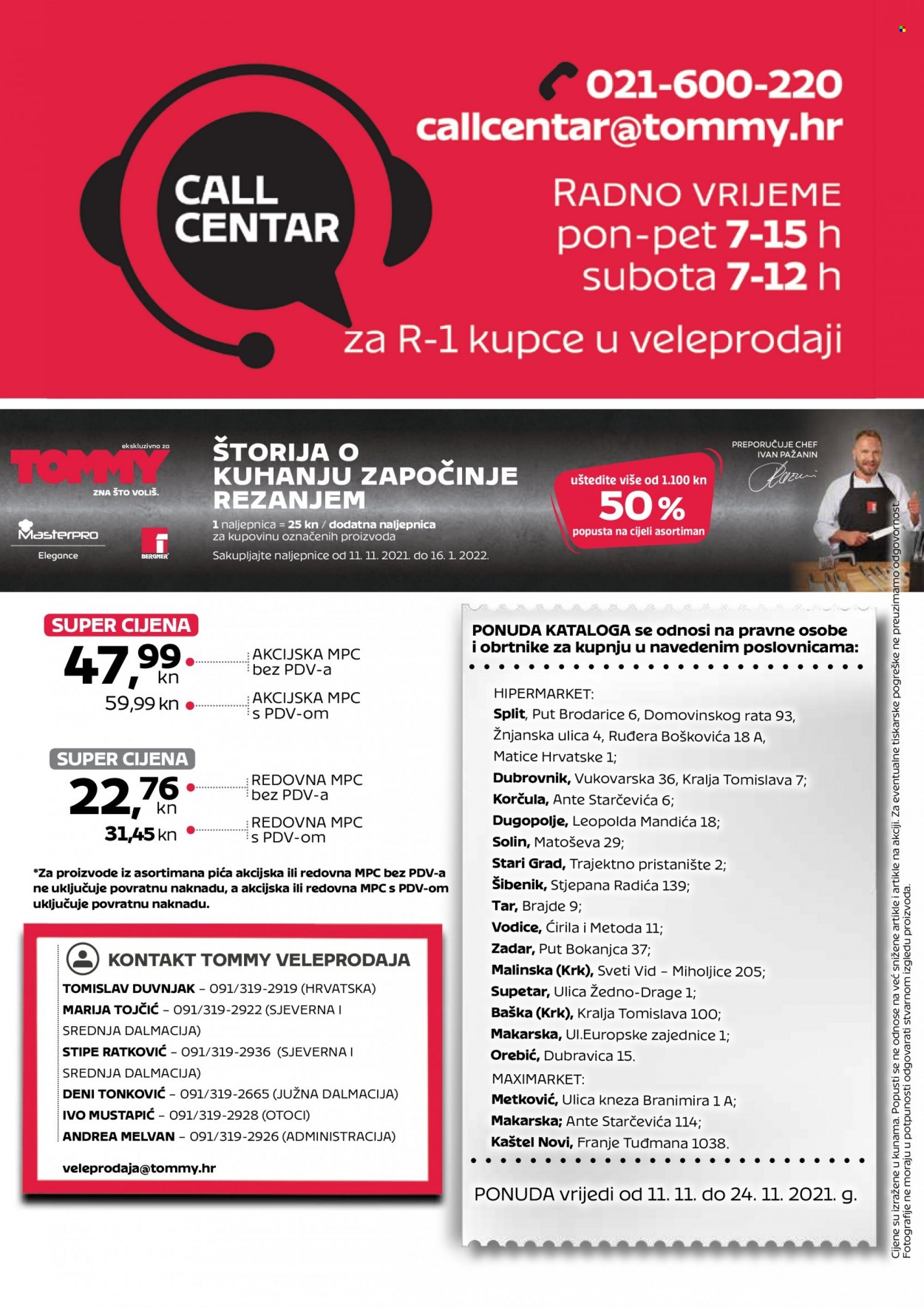 Tommy katalog - 11.11.2021. - 24.11.2021. Stranica 8