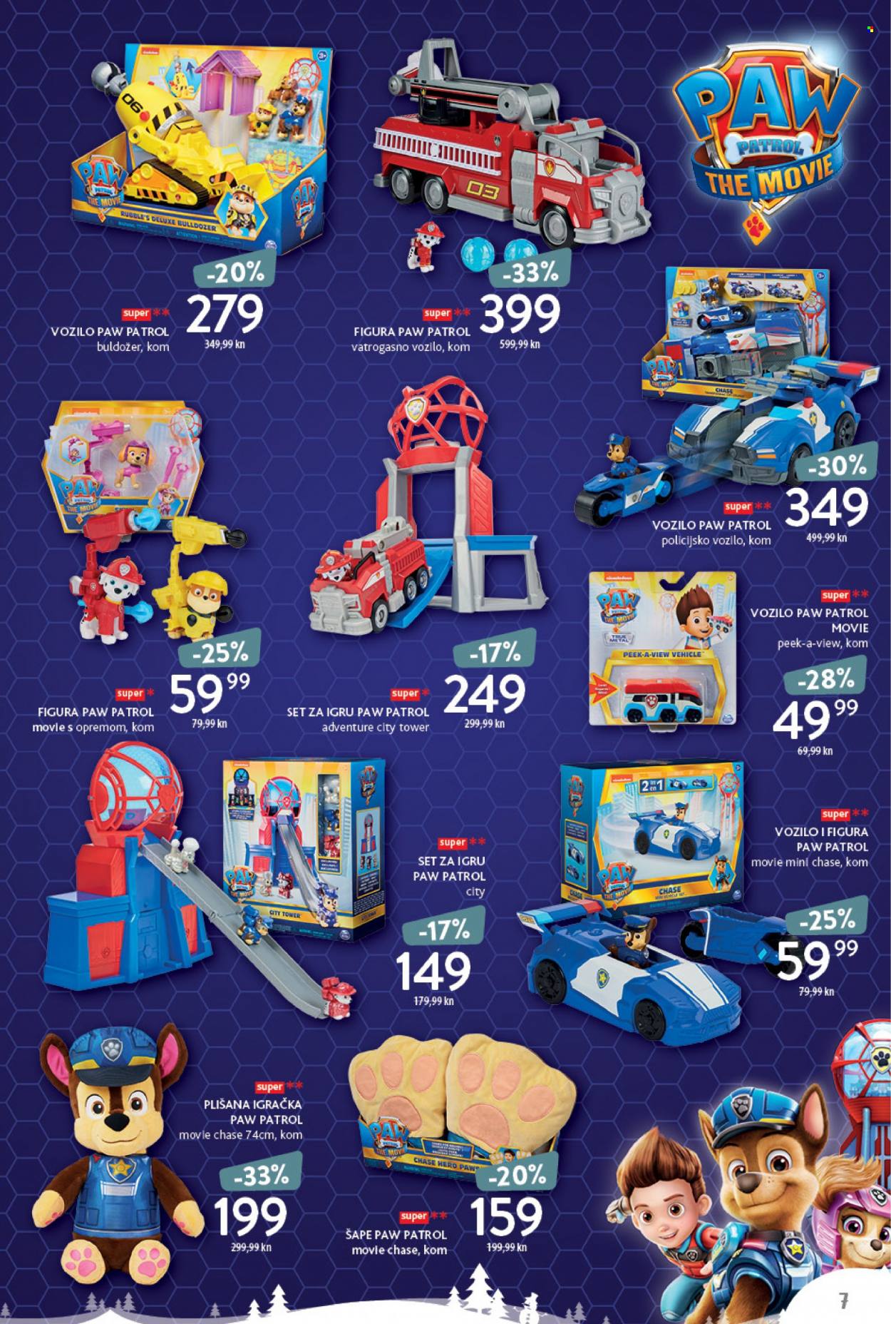 Konzum katalog - 15.11.2021. - 31.12.2021. Stranica 7