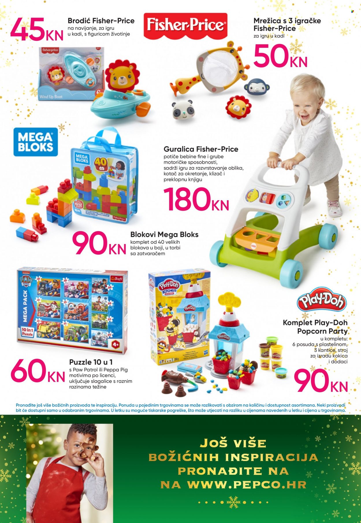 Pepco katalog - 11.11.2021. - 17.11.2021. Stranica 12
