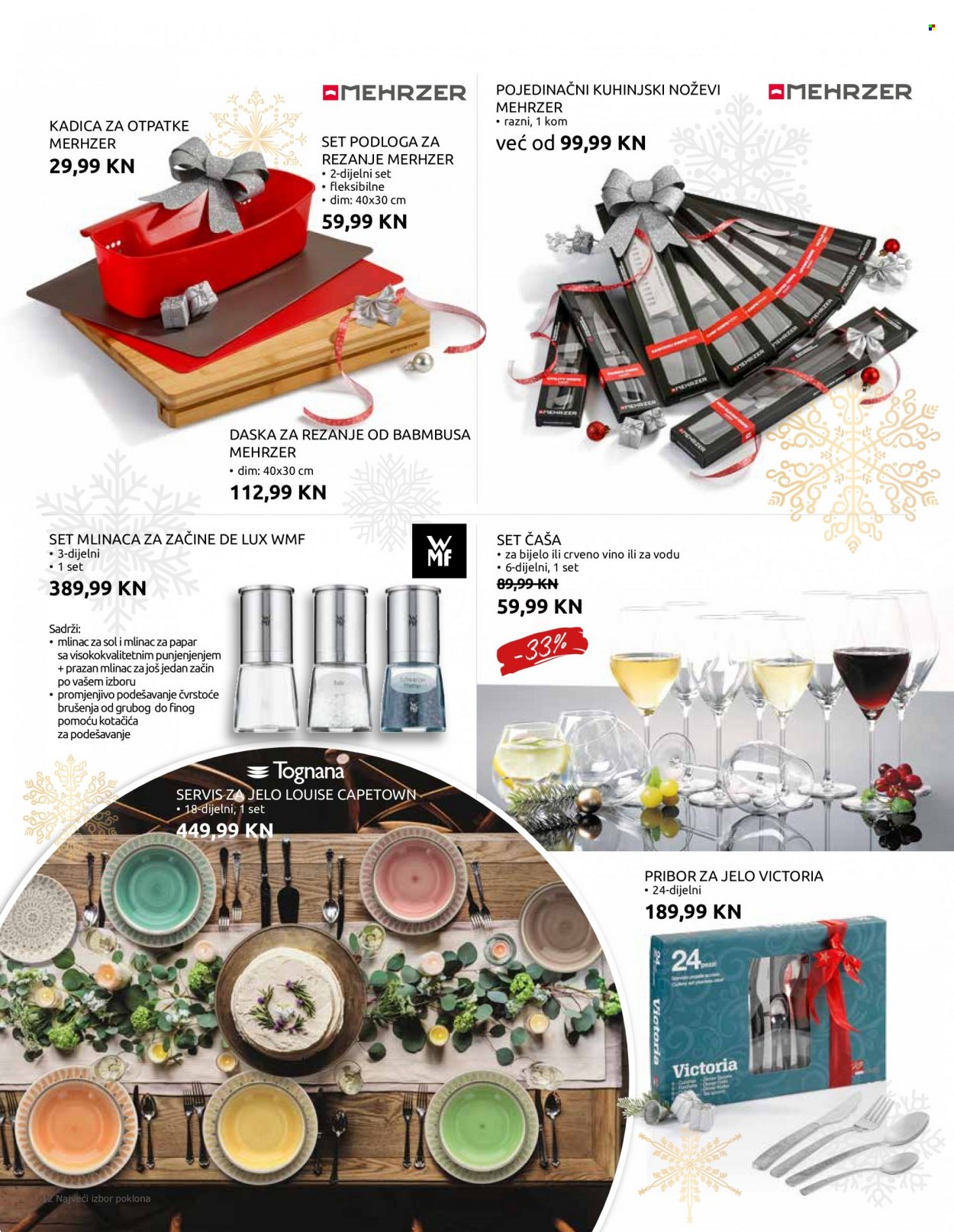 INTERSPAR katalog - 10.11.2021. - 07.01.2022. Stranica 12