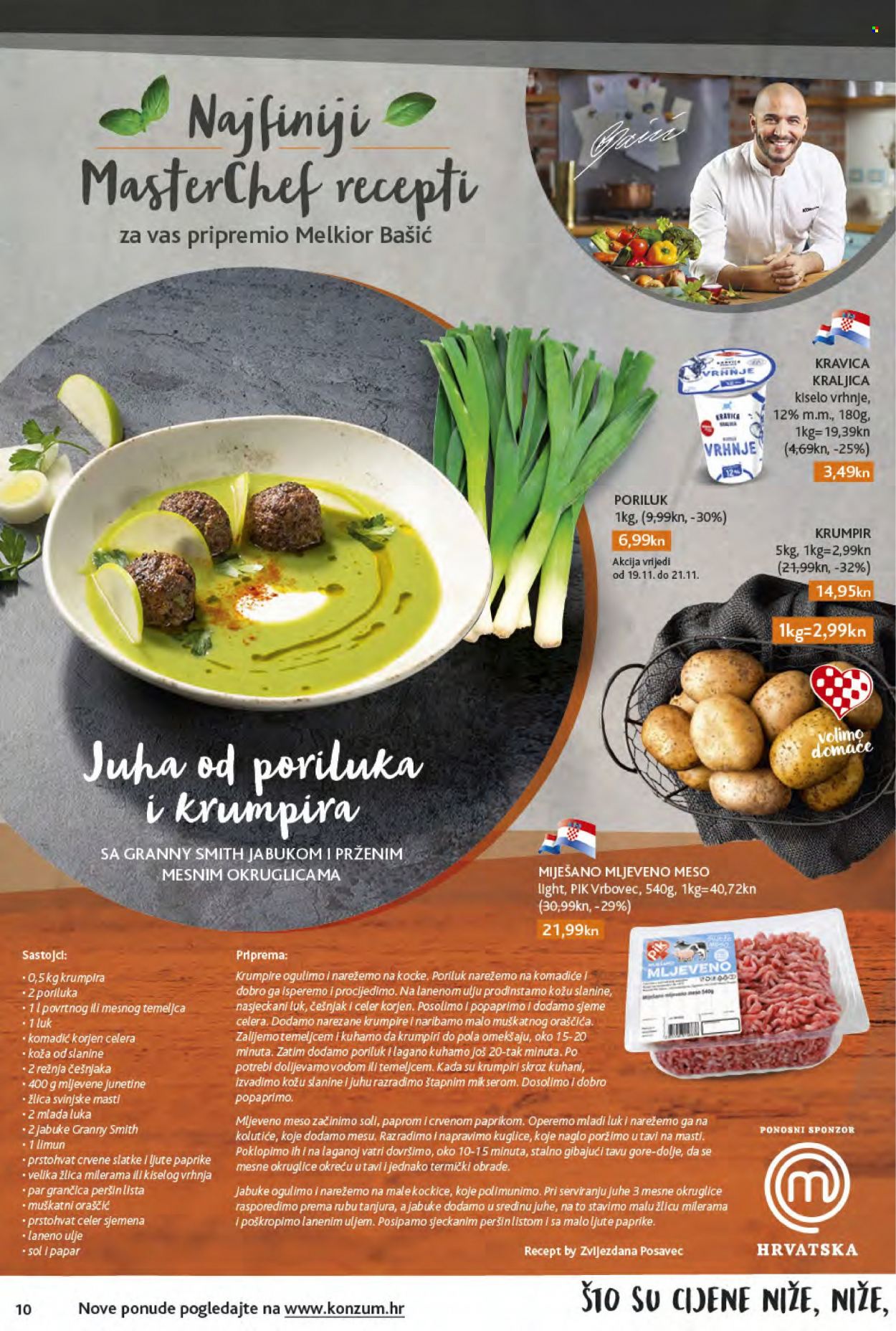 Konzum katalog - 17.11.2021. - 24.11.2021. Stranica 10