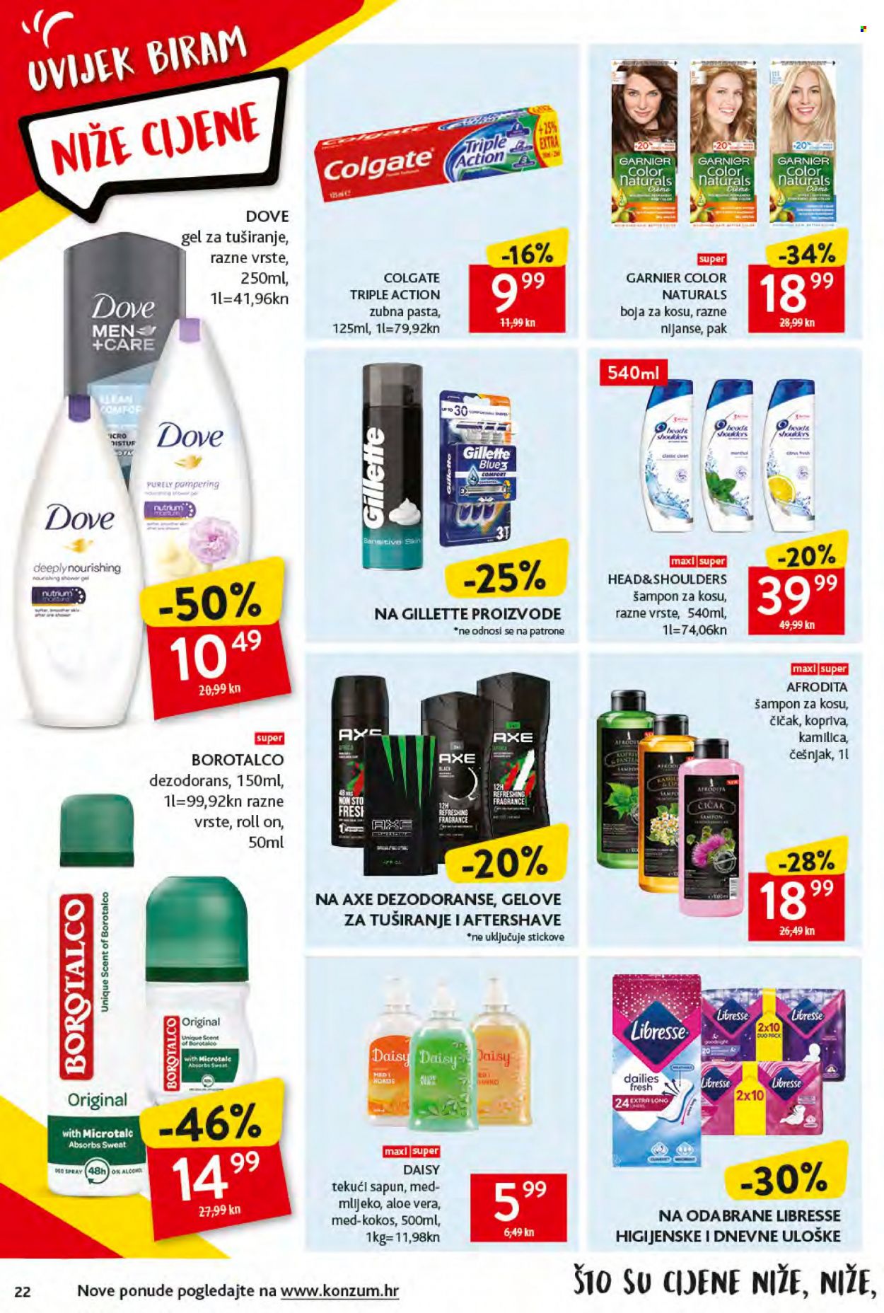 Konzum katalog - 17.11.2021. - 24.11.2021. Stranica 22