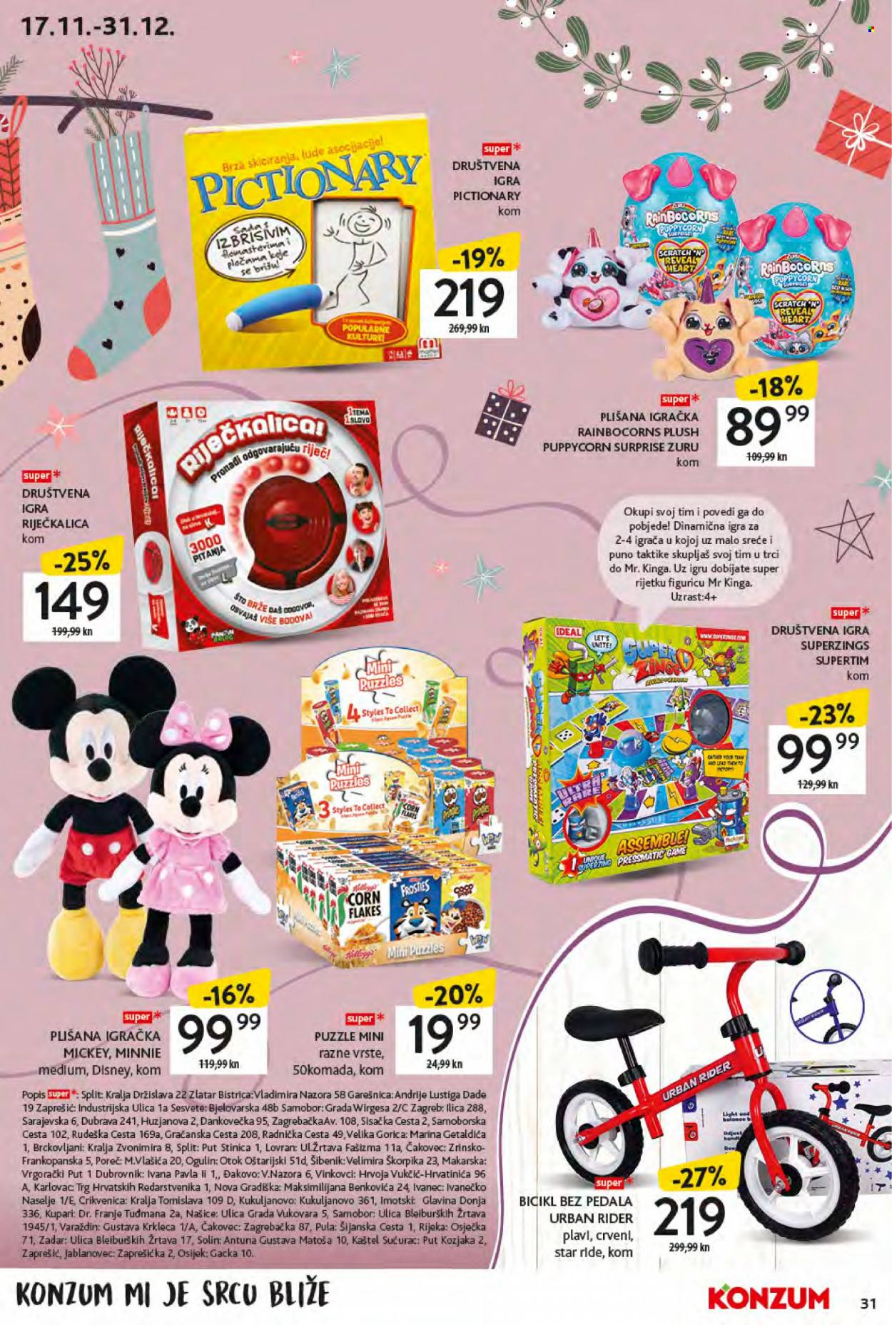 Konzum katalog - 17.11.2021. - 24.11.2021. Stranica 31