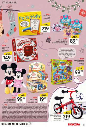 {store} katalog