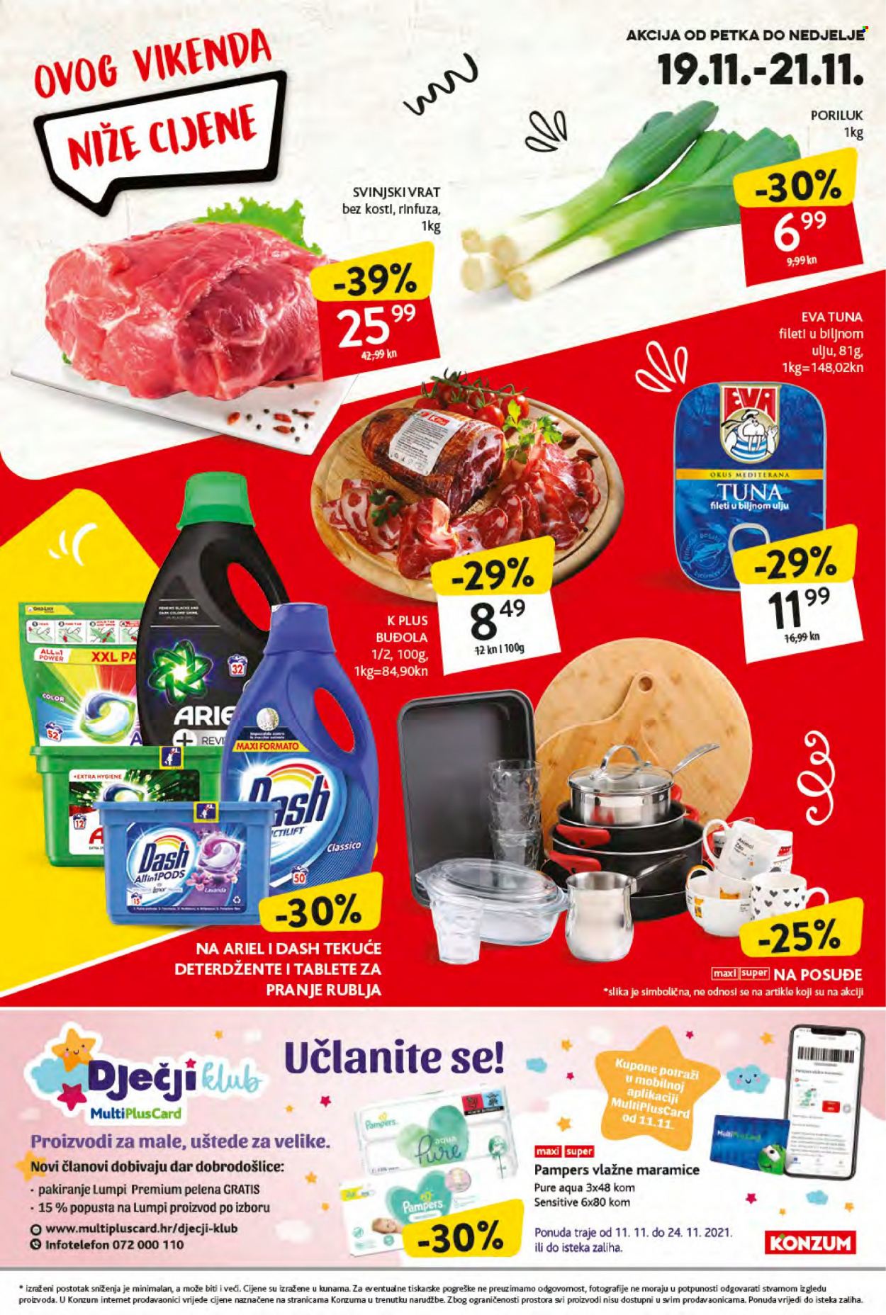 Konzum katalog - 17.11.2021. - 24.11.2021. Stranica 32