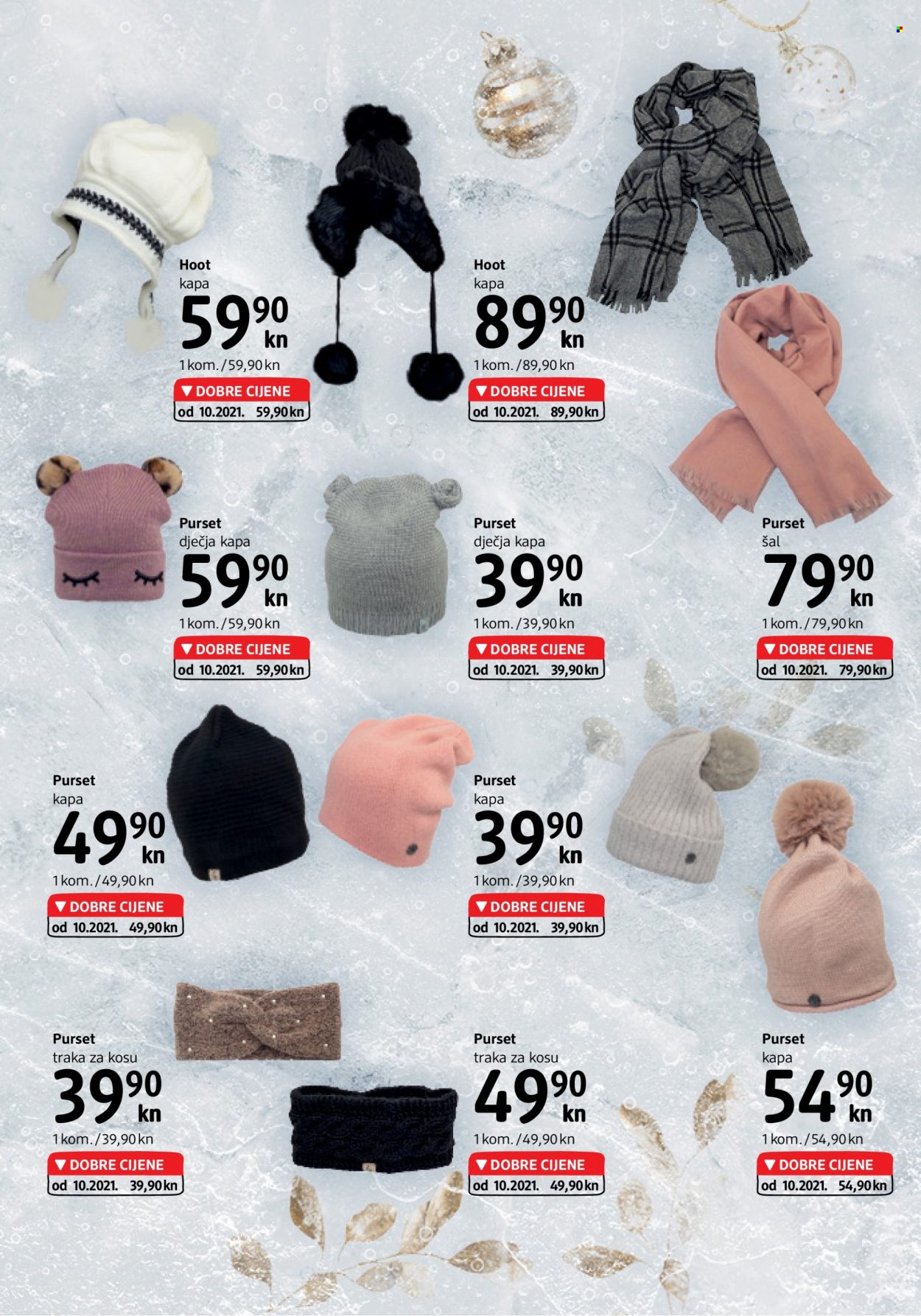 dm katalog - 16.11.2021. - 30.11.2021. Stranica 14