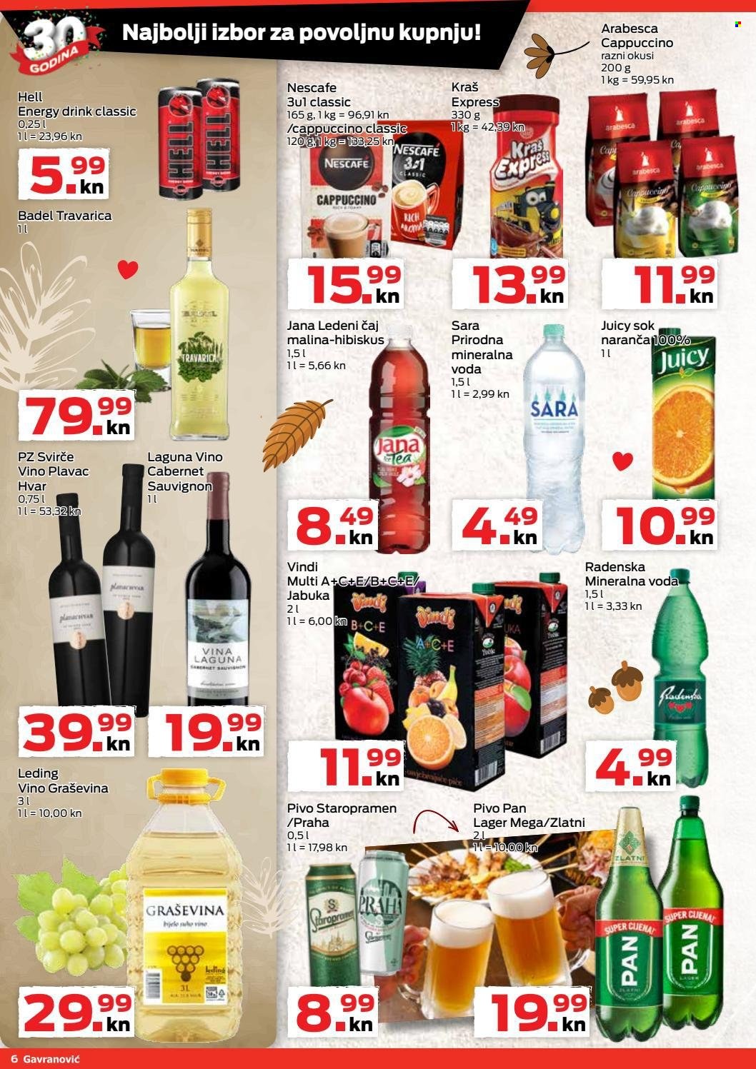 Gavranović katalog - 18.11.2021. - 24.11.2021. Stranica 6