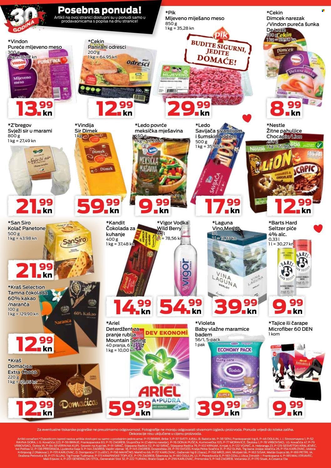 Gavranović katalog - 18.11.2021. - 24.11.2021. Stranica 8