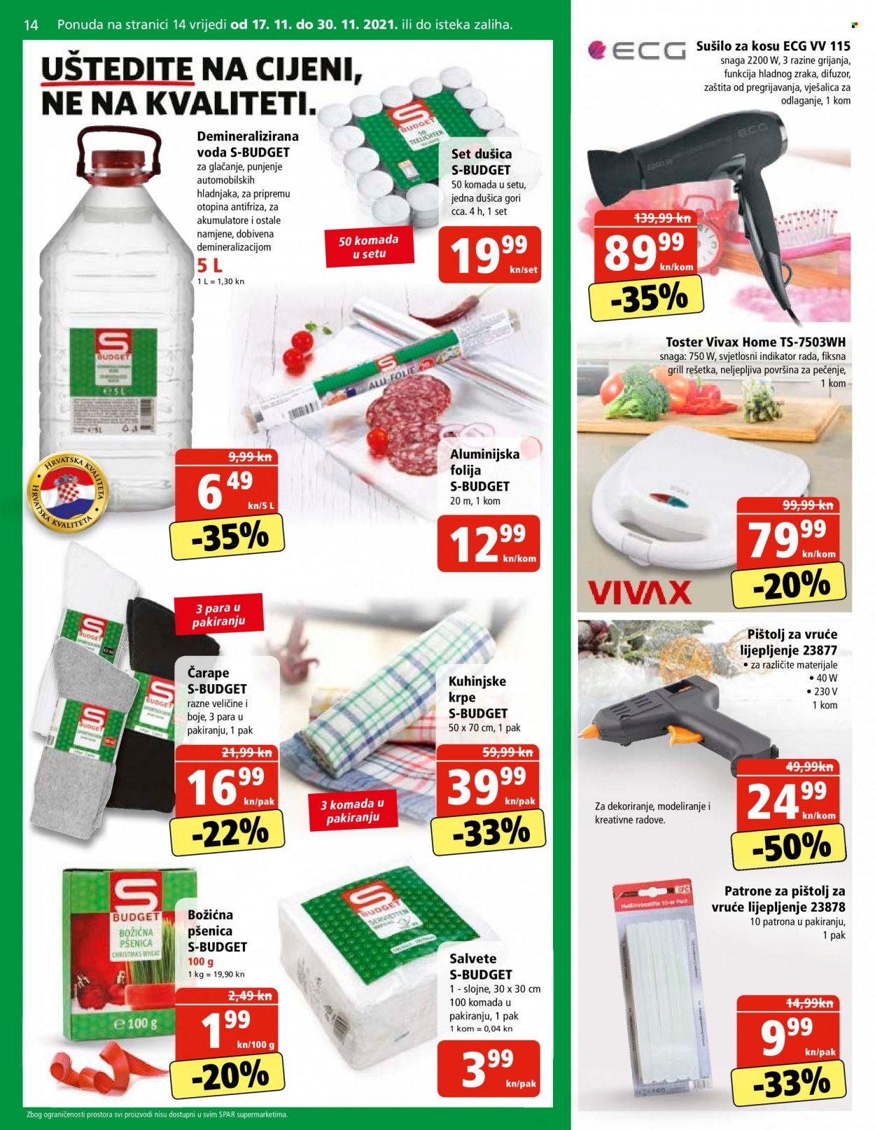 SPAR katalog - 17.11.2021. - 23.11.2021. Stranica 14