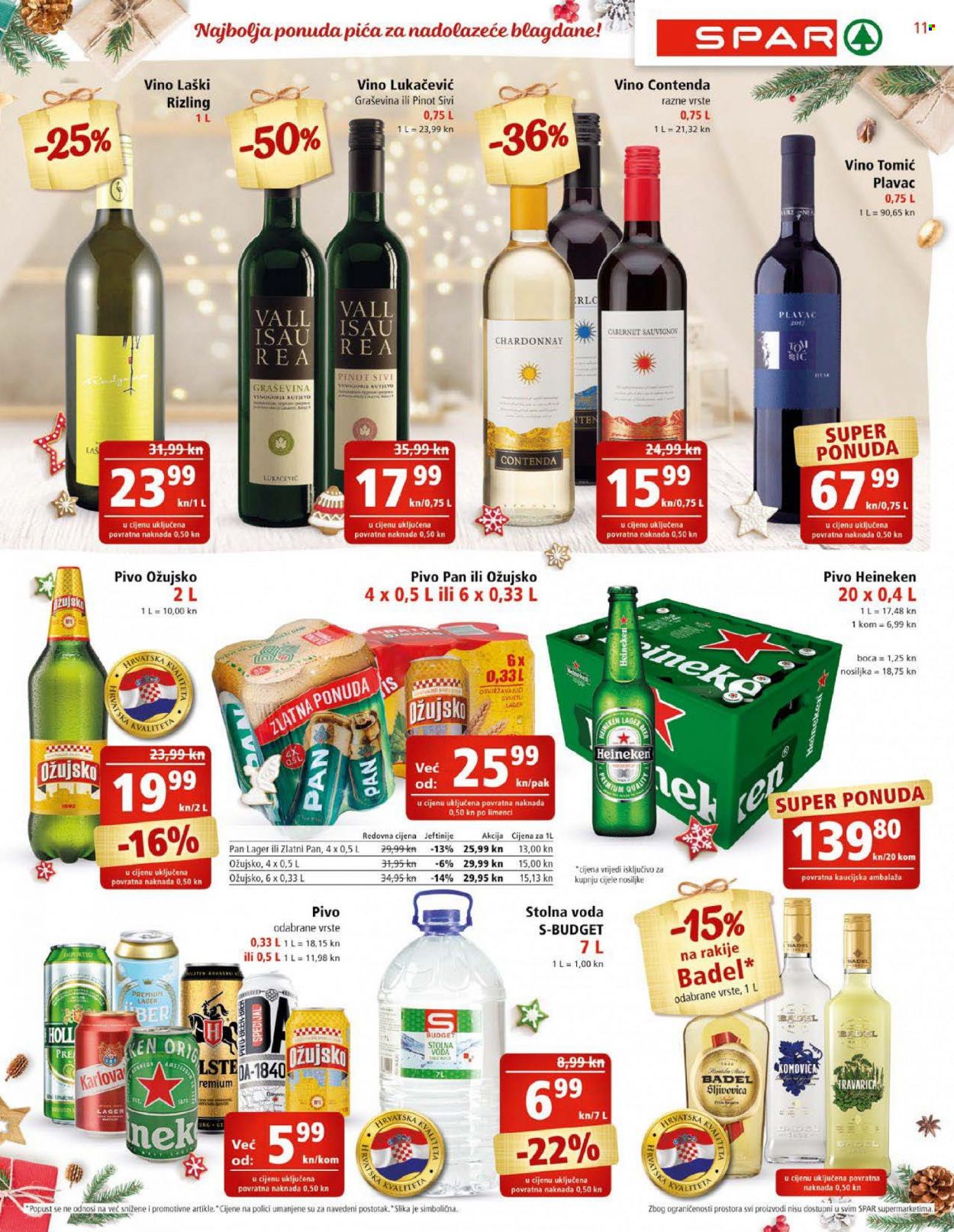 SPAR katalog - 17.11.2021. - 23.11.2021. Stranica 11