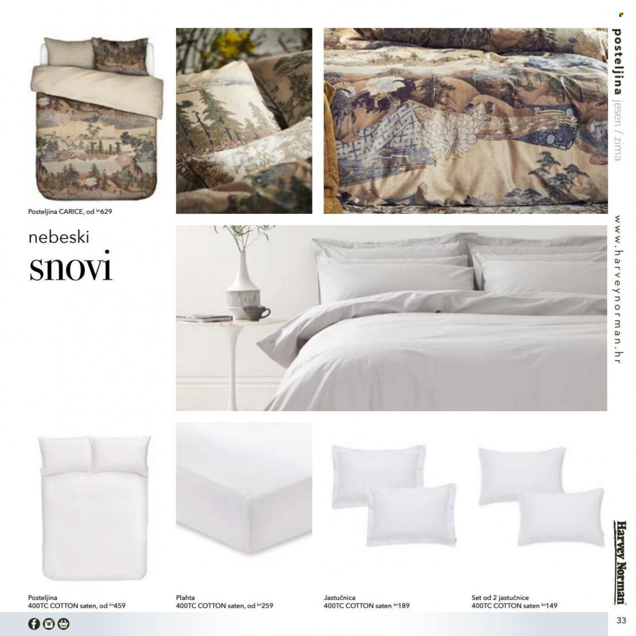 Harvey Norman katalog Stranica 33