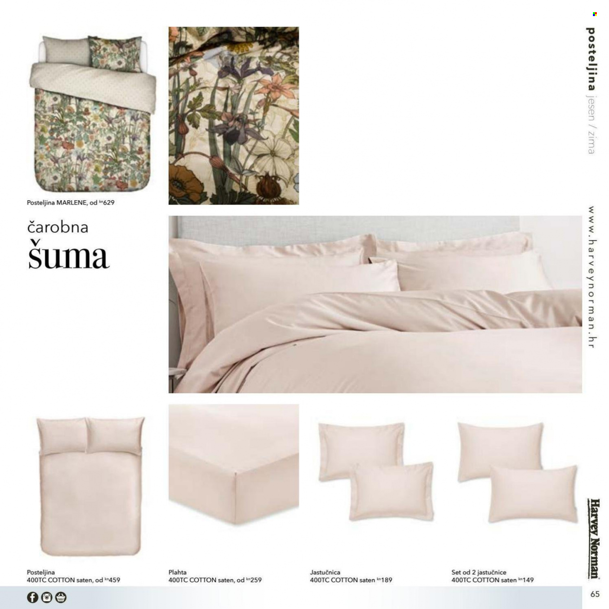 Harvey Norman katalog Stranica 65
