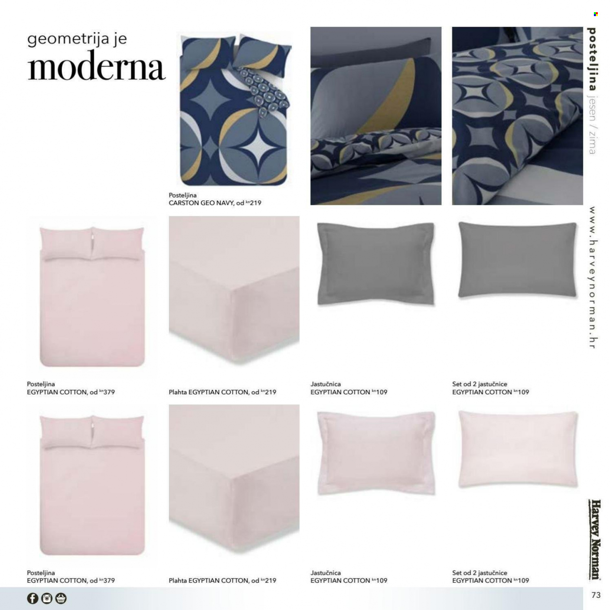Harvey Norman katalog Stranica 73