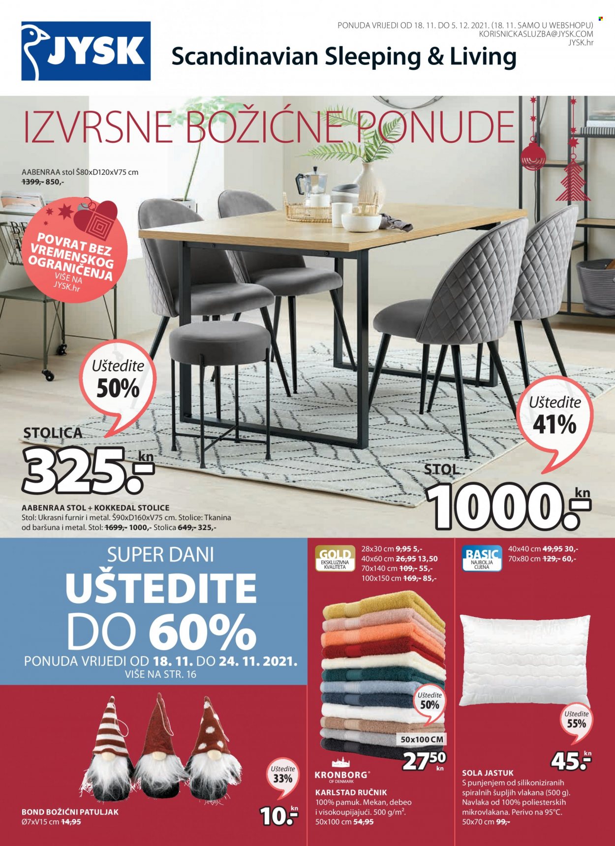 JYSK katalog - 18.11.2021. - 05.12.2021. Stranica 1