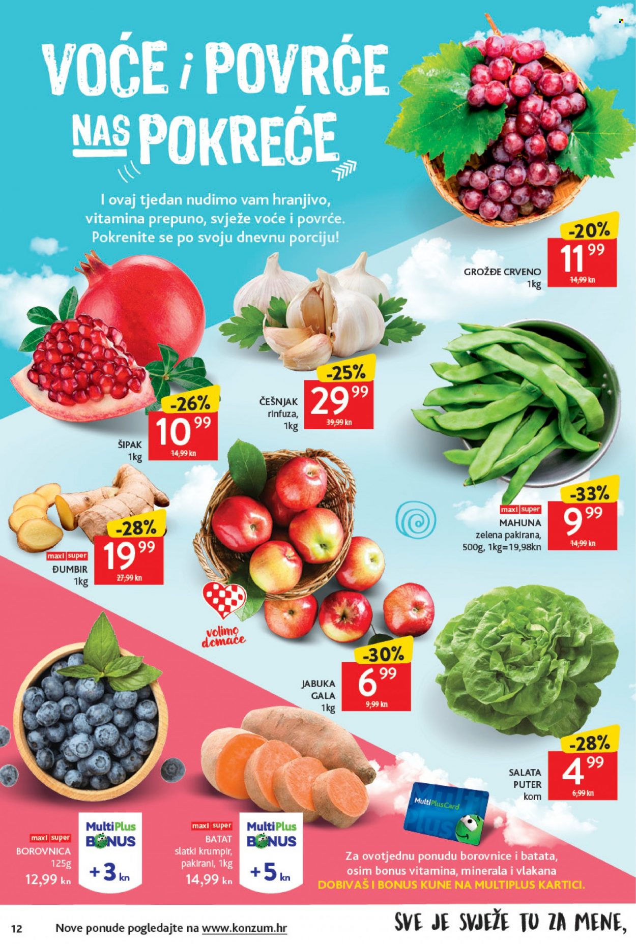 Konzum katalog - 25.11.2021. - 01.12.2021. Stranica 12