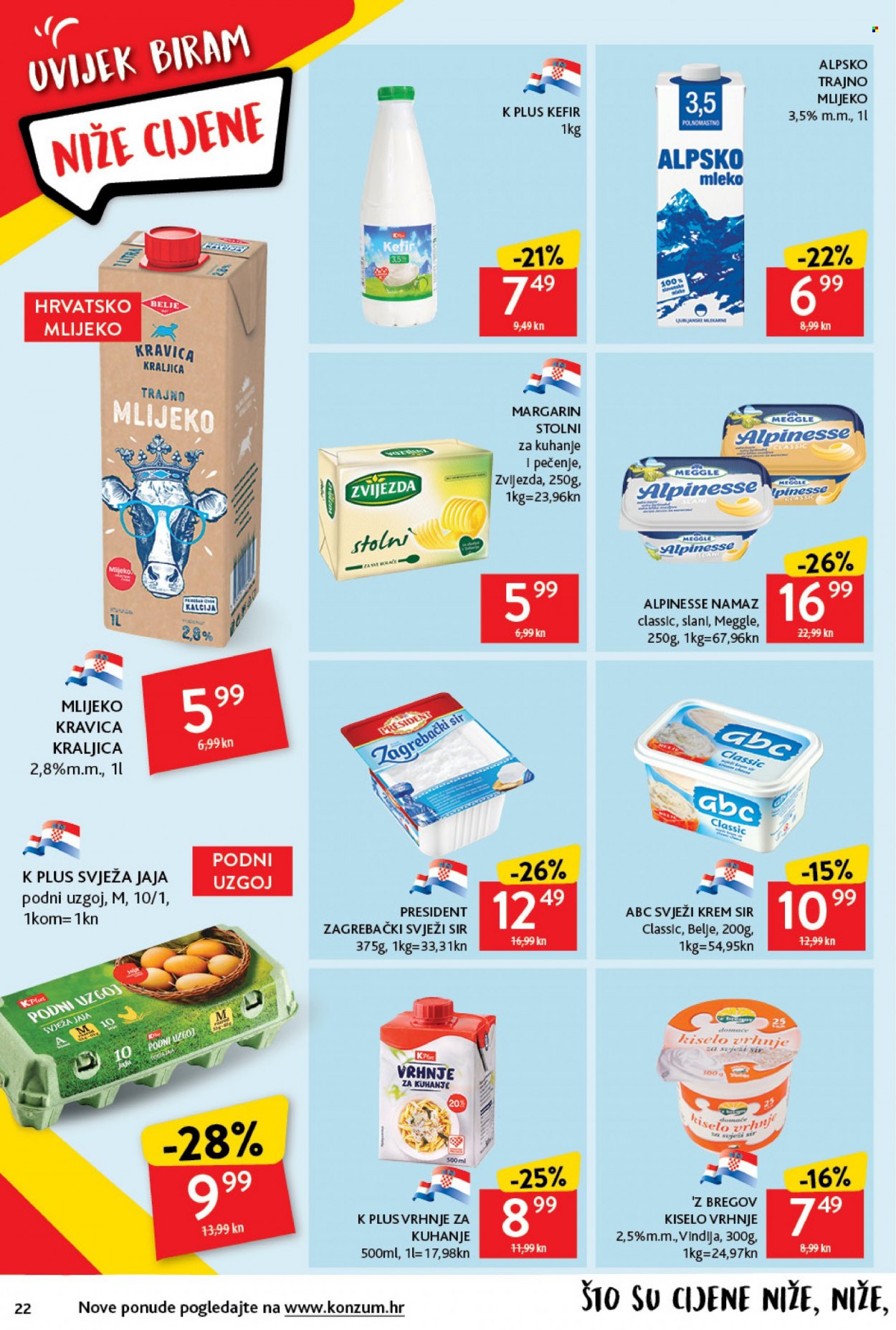 Konzum katalog - 25.11.2021. - 01.12.2021. Stranica 22