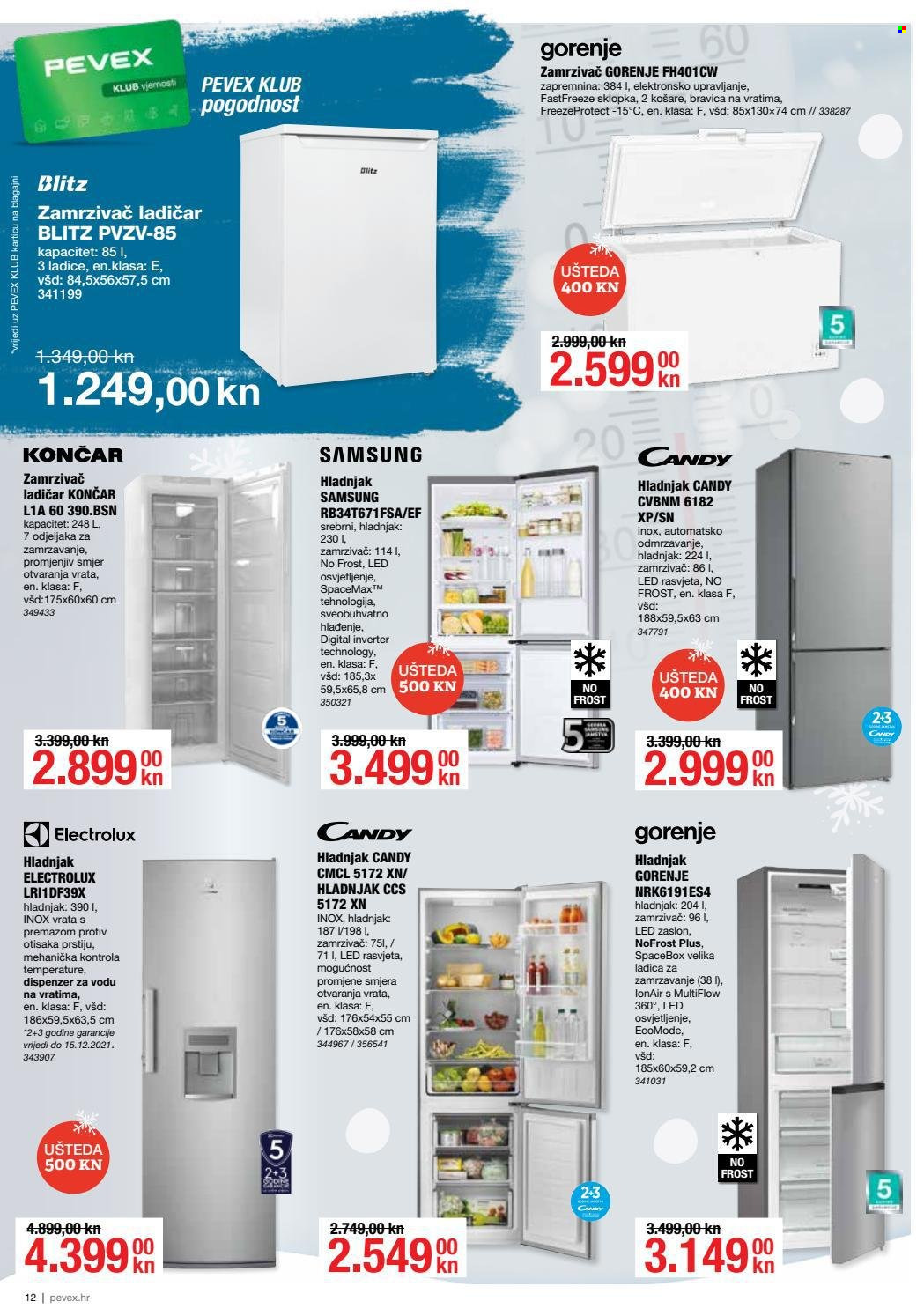 Pevex katalog - 25.11.2021. - 31.12.2021. Stranica 12