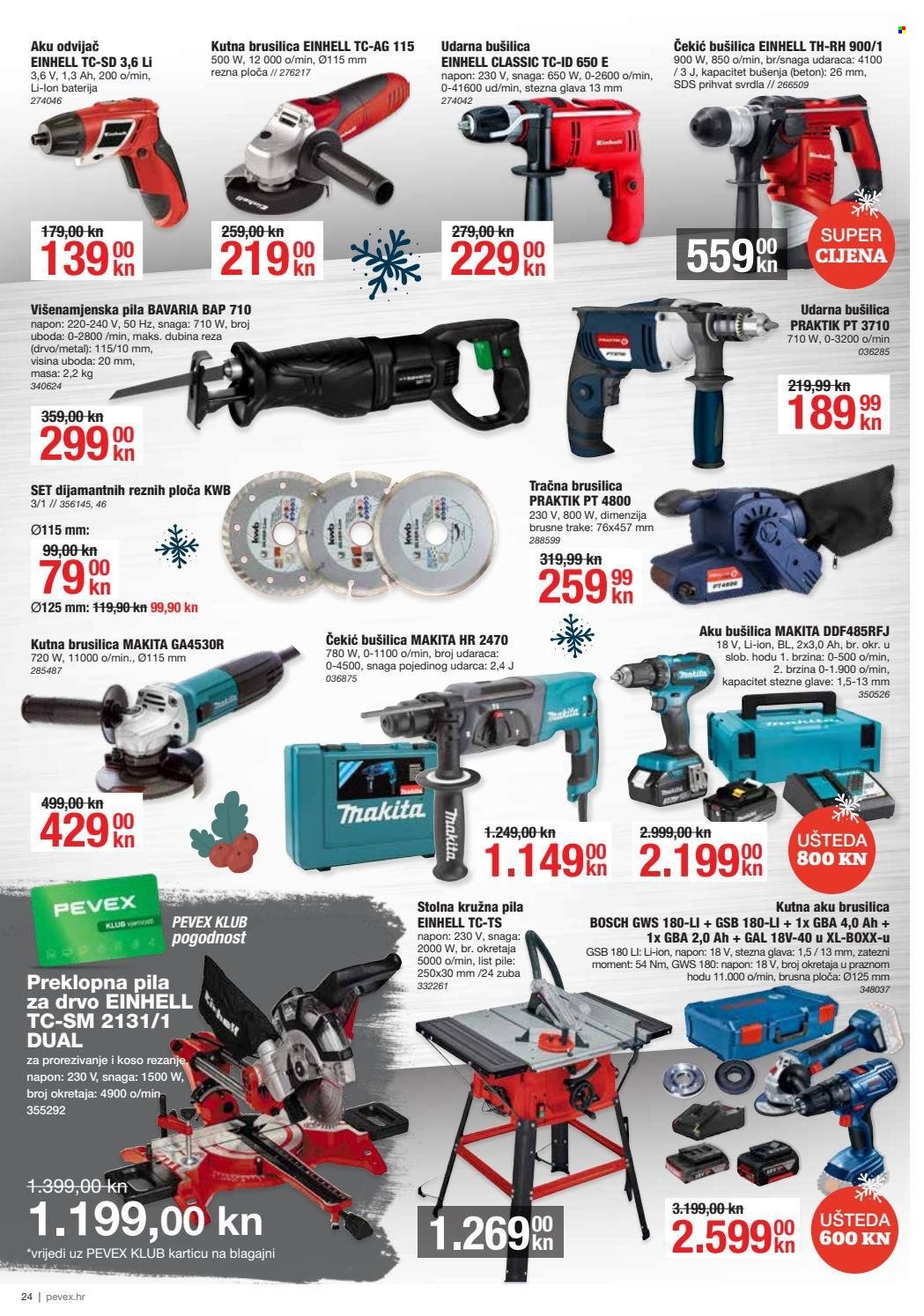 Pevex katalog - 25.11.2021. - 31.12.2021. Stranica 24