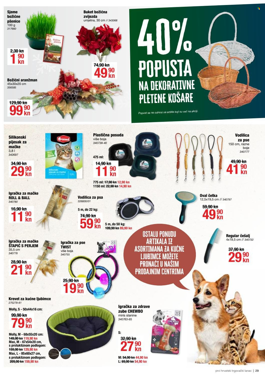 Pevex katalog - 25.11.2021. - 31.12.2021. Stranica 29