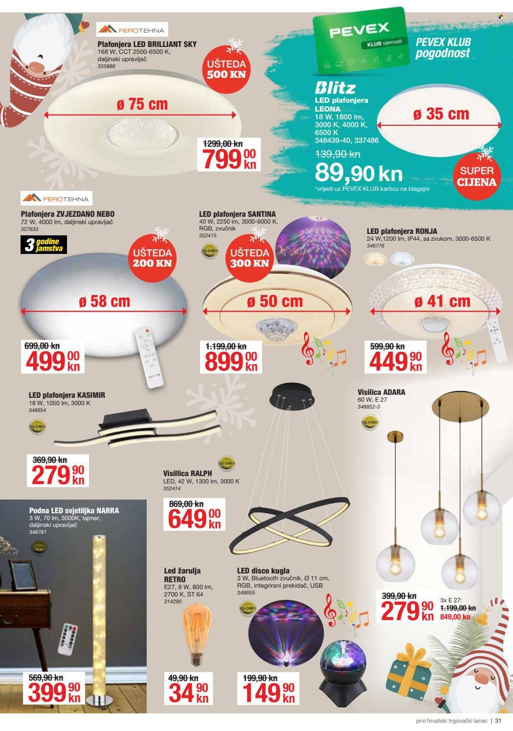 Pevex katalog - 25.11.2021. - 31.12.2021. Stranica 31