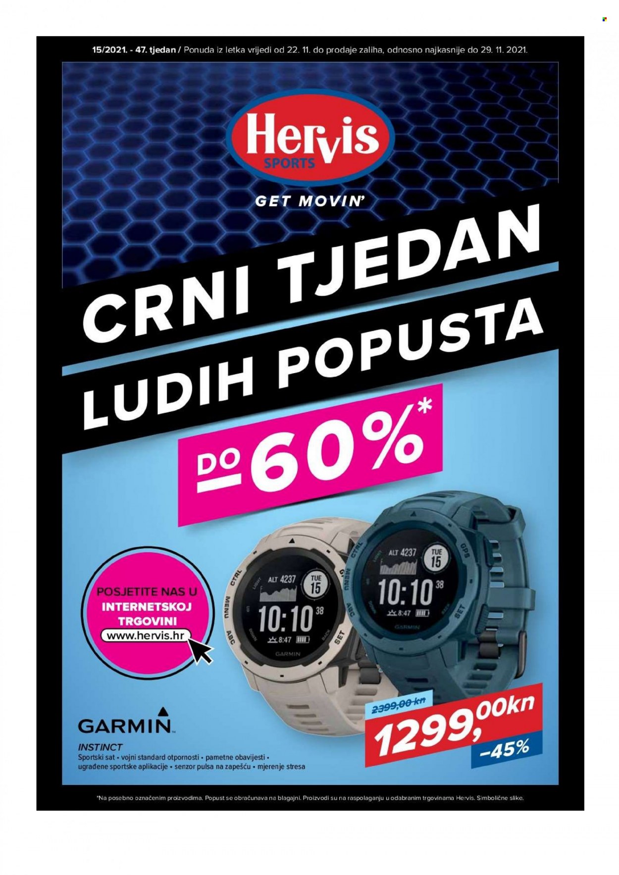 Hervis katalog - 22.11.2021. - 29.11.2021. Stranica 1