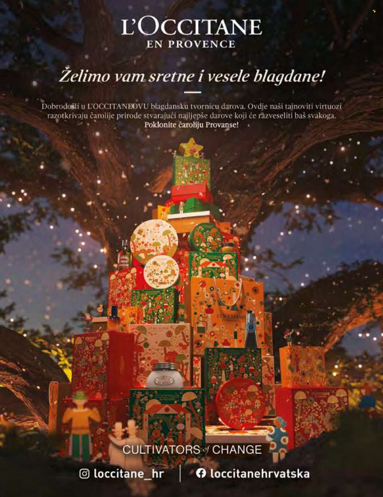 Müller katalog Stranica 17