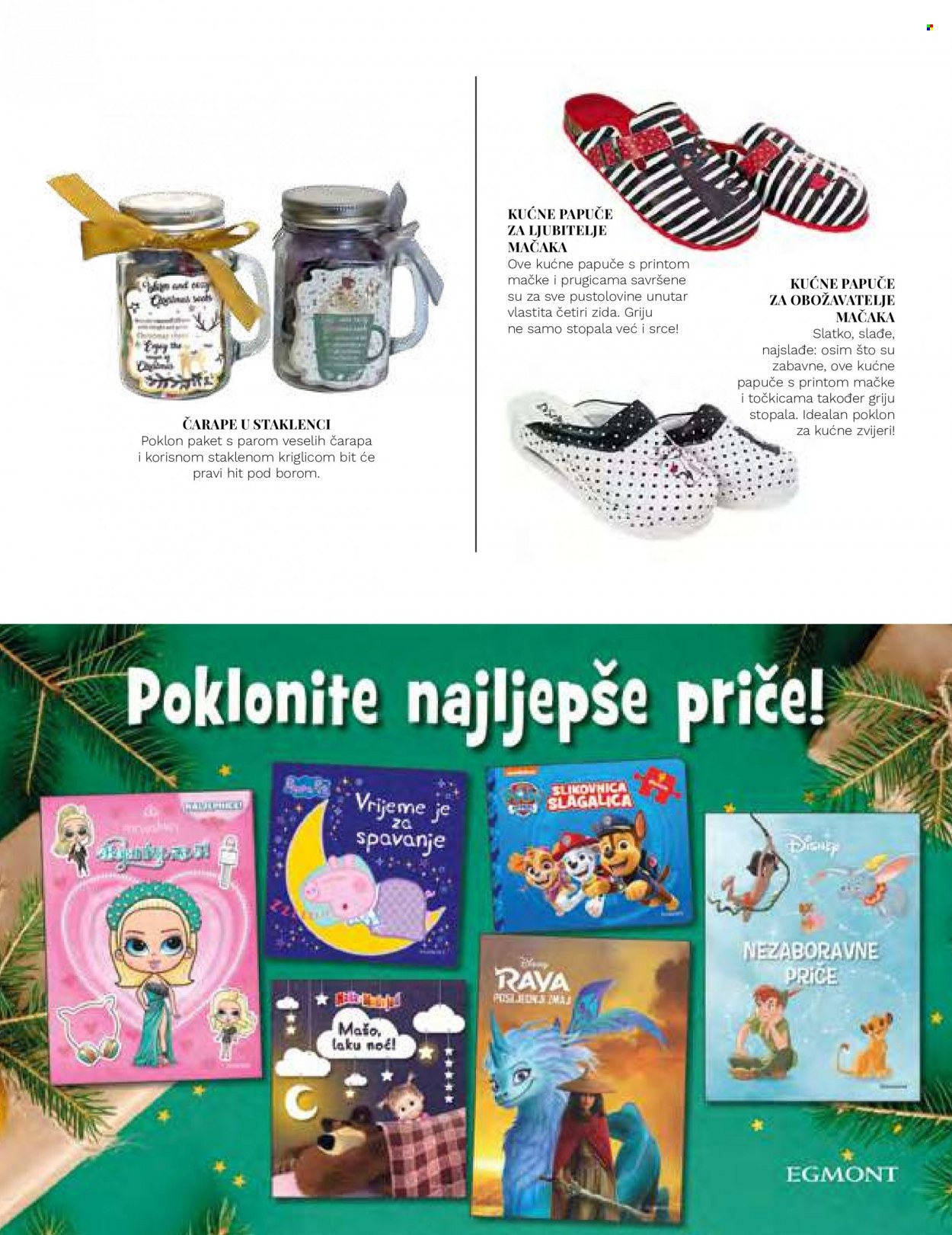 Müller katalog Stranica 47