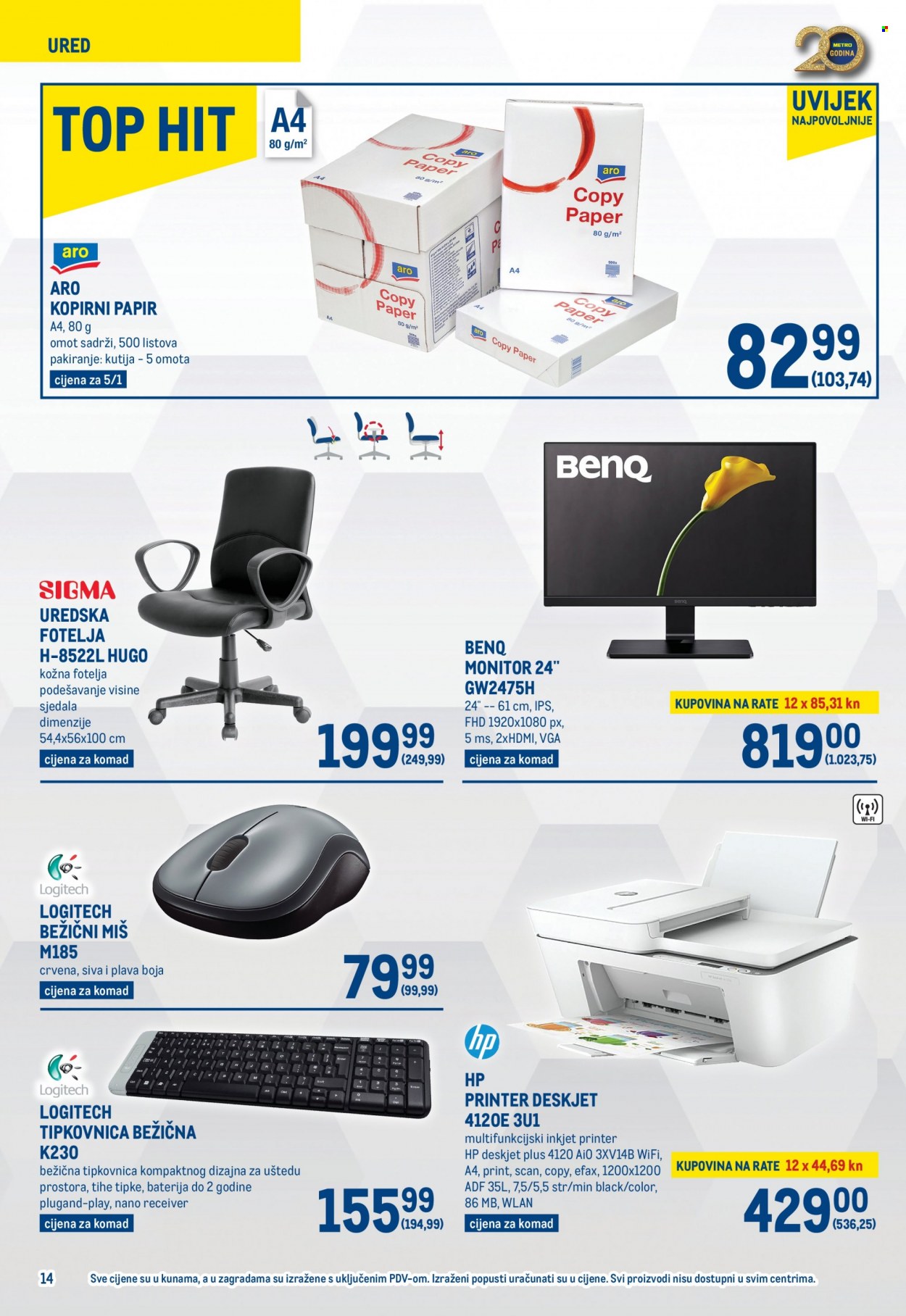 Metro katalog - 25.11.2021. - 08.12.2021. Stranica 14