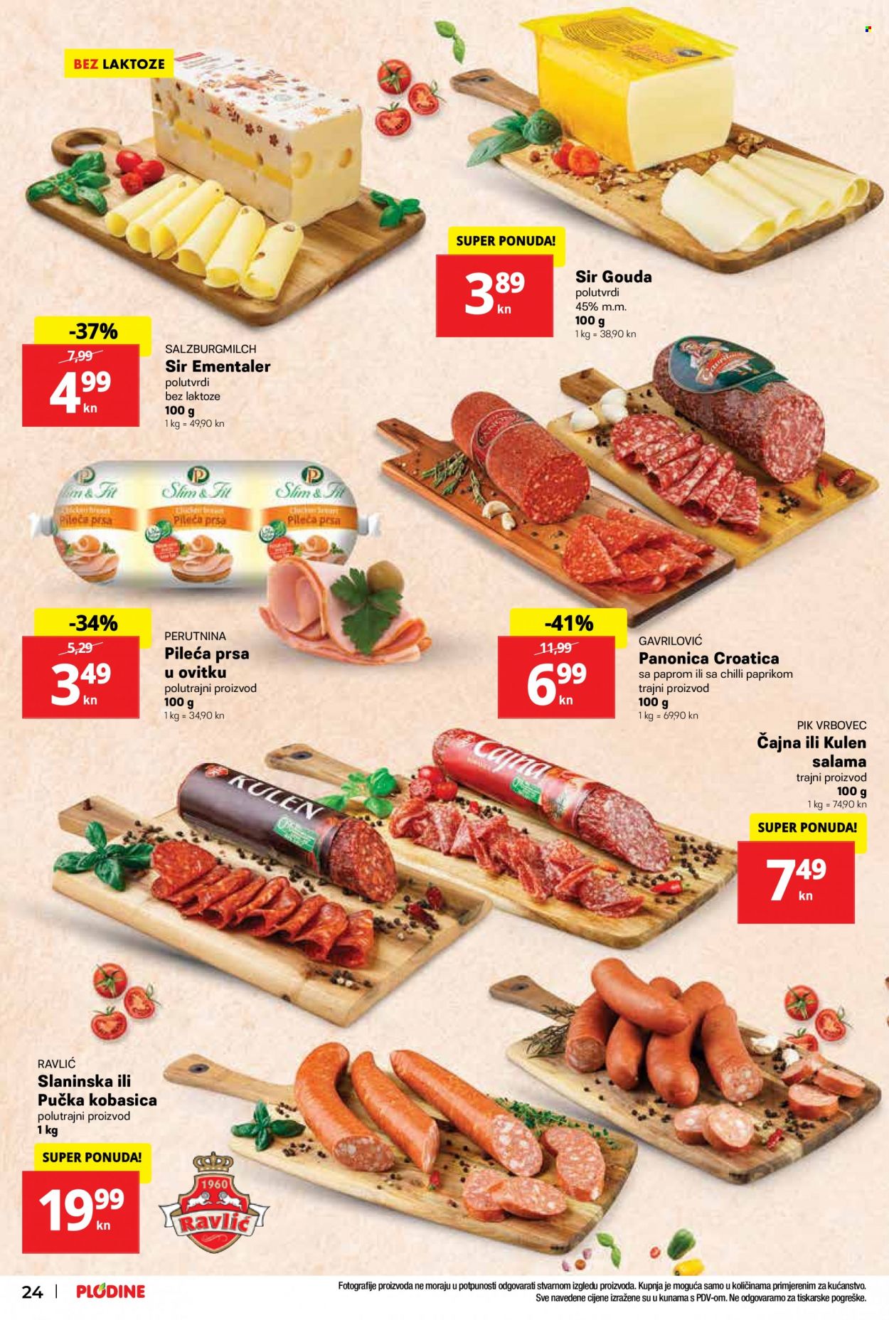 Plodine katalog - 25.11.2021. - 31.12.2021. Stranica 24