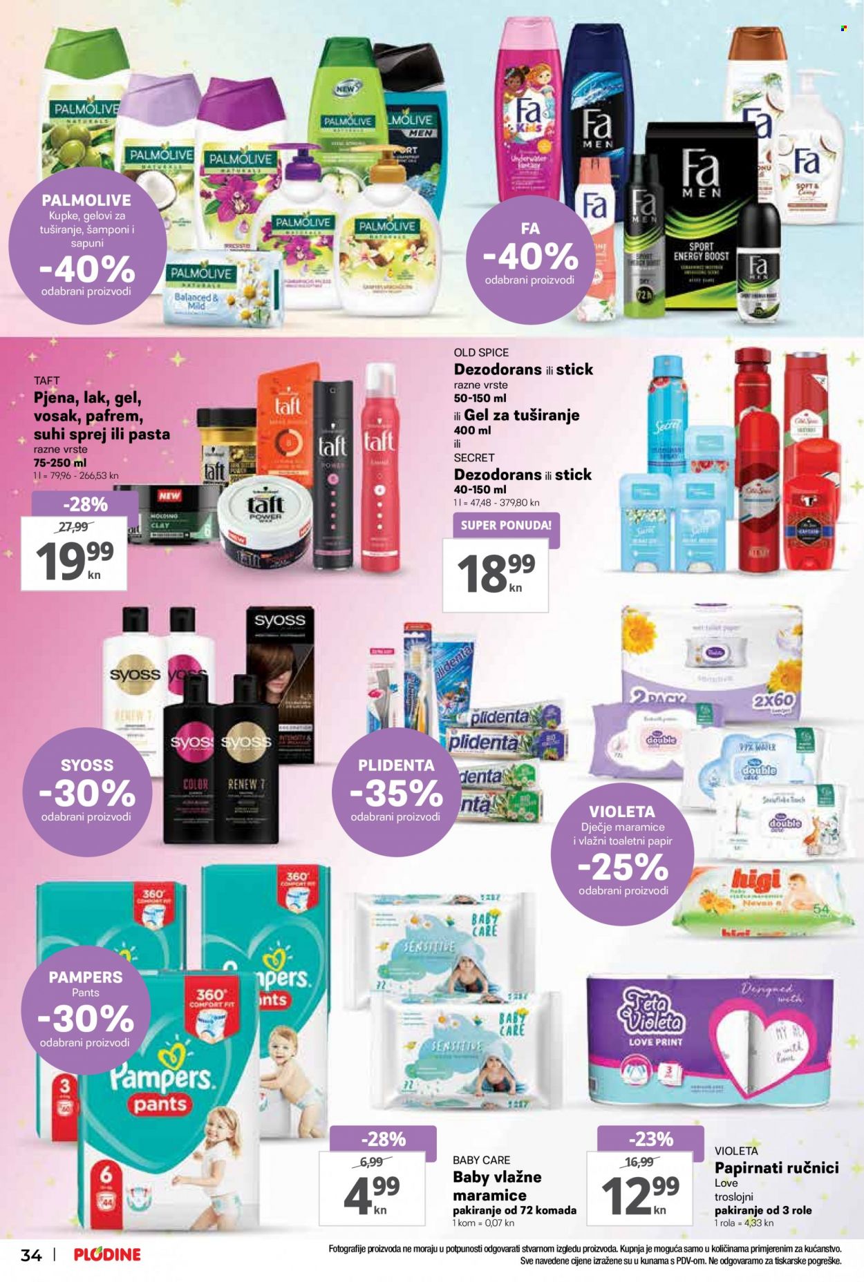 Plodine katalog - 25.11.2021. - 31.12.2021. Stranica 34