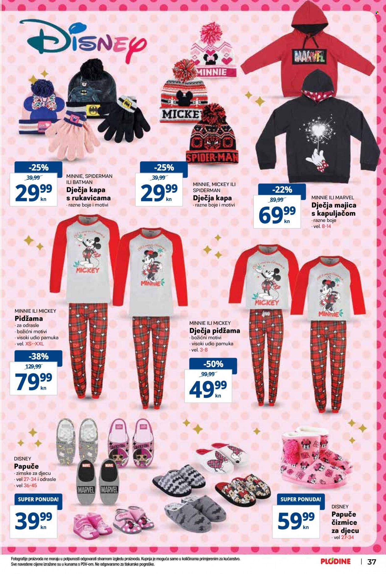 Plodine katalog - 25.11.2021. - 31.12.2021. Stranica 37