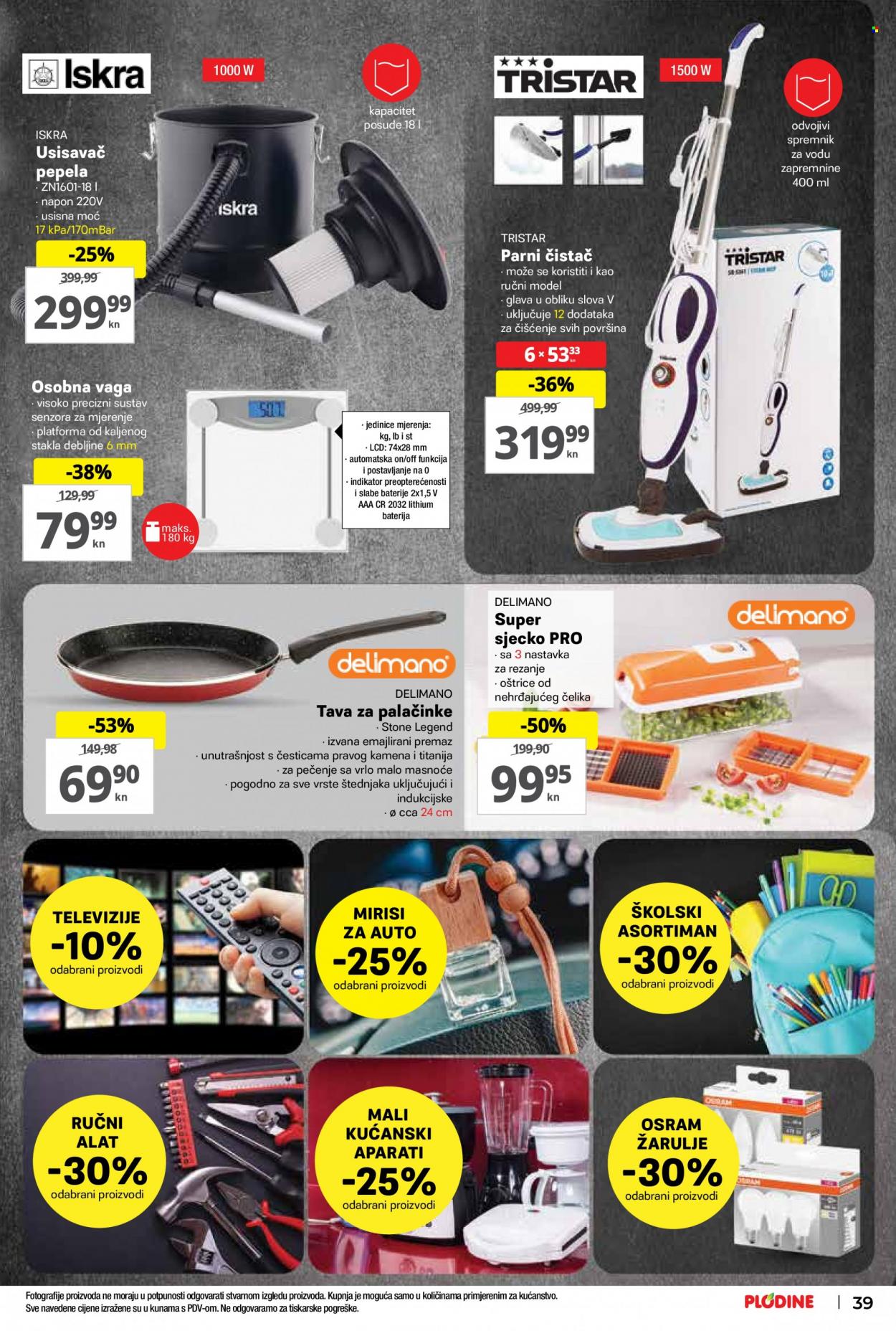Plodine katalog - 25.11.2021. - 31.12.2021. Stranica 39