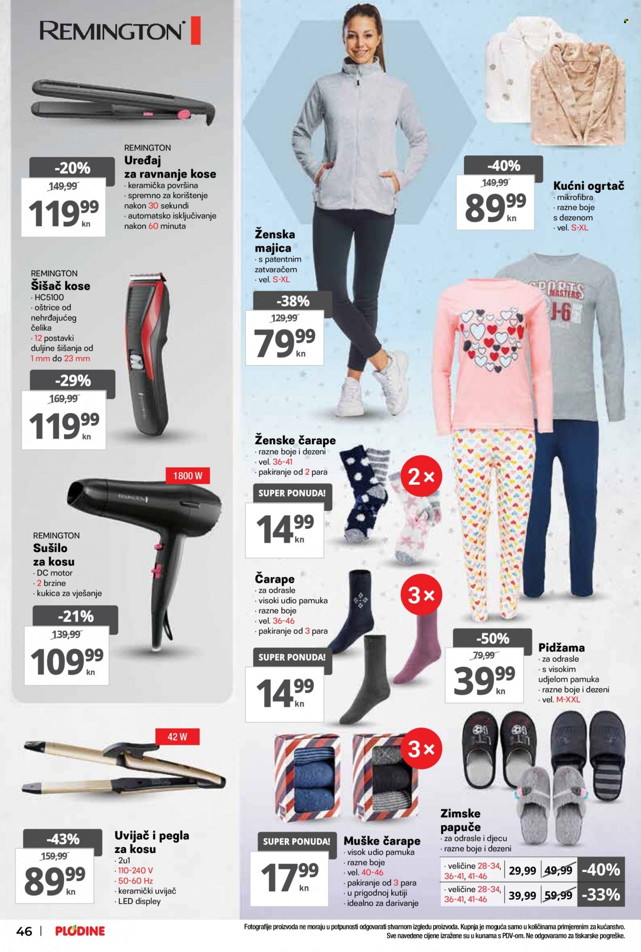 Plodine katalog - 25.11.2021. - 31.12.2021. Stranica 46