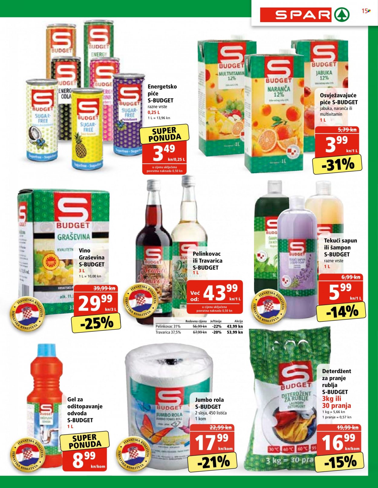 SPAR katalog - 24.11.2021. - 30.11.2021. Stranica 15