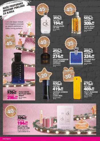{store} katalog