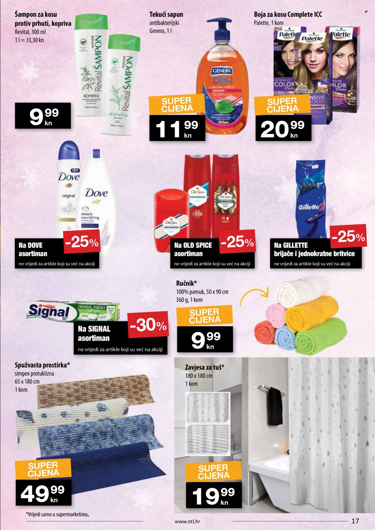 NTL katalog - 25.11.2021. - 01.12.2021. Stranica 17