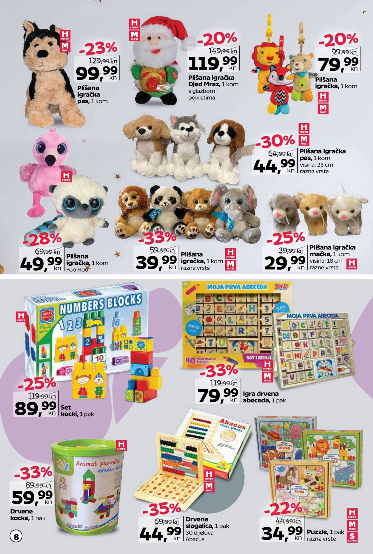 Tommy katalog - 25.11.2021. - 15.12.2021. Stranica 8