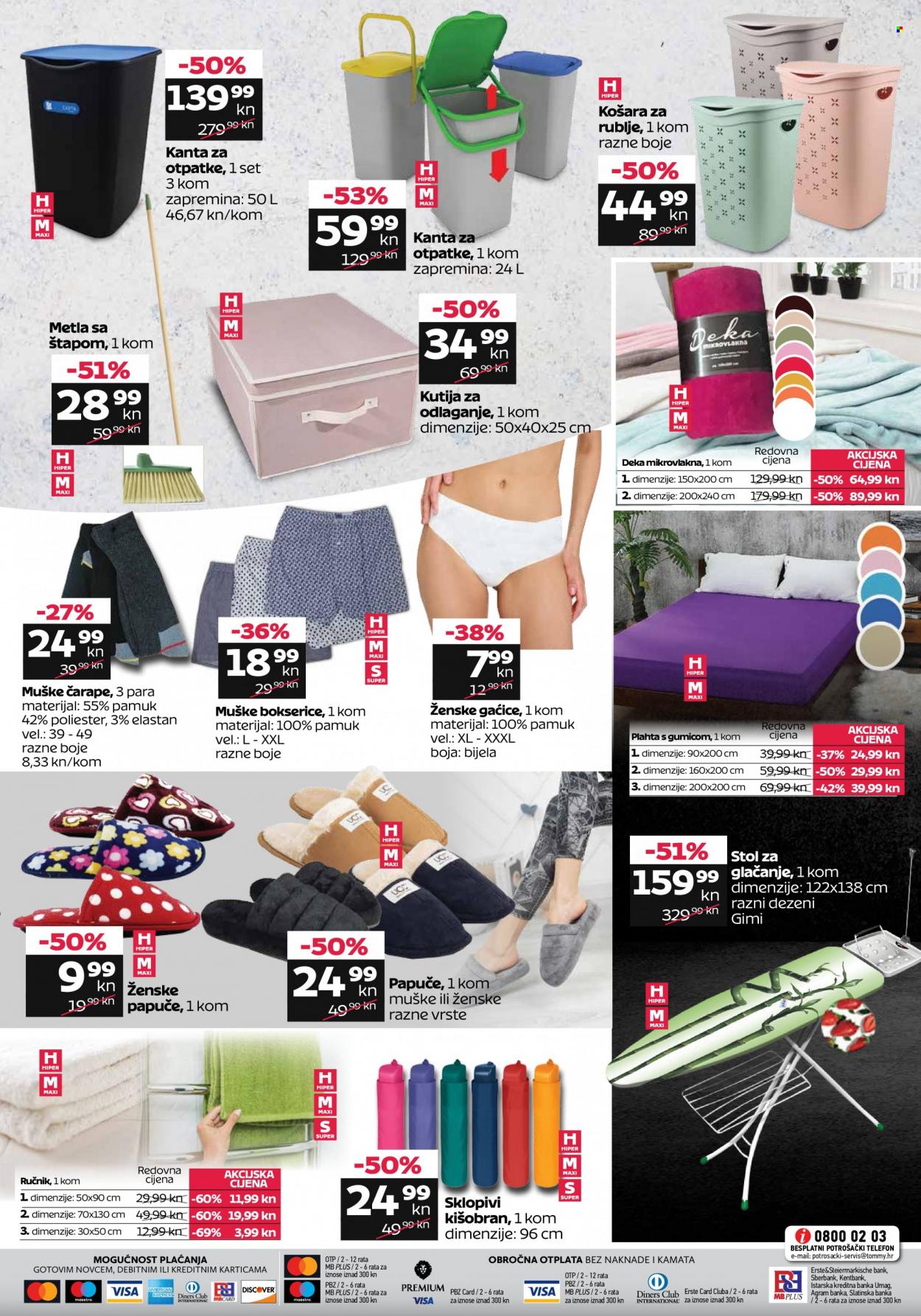 Tommy katalog - 25.11.2021. - 08.12.2021. Stranica 4