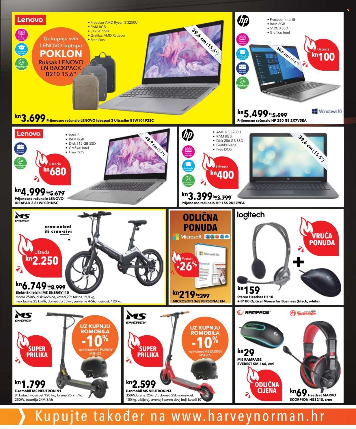 Harvey Norman katalog - 26.11.2021. - 30.11.2021. Stranica 13