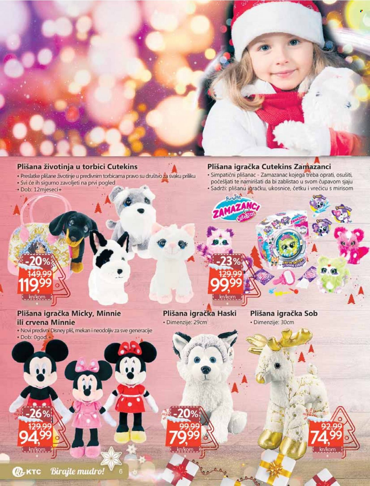 KTC katalog - 02.12.2021. - 31.12.2021. Stranica 6