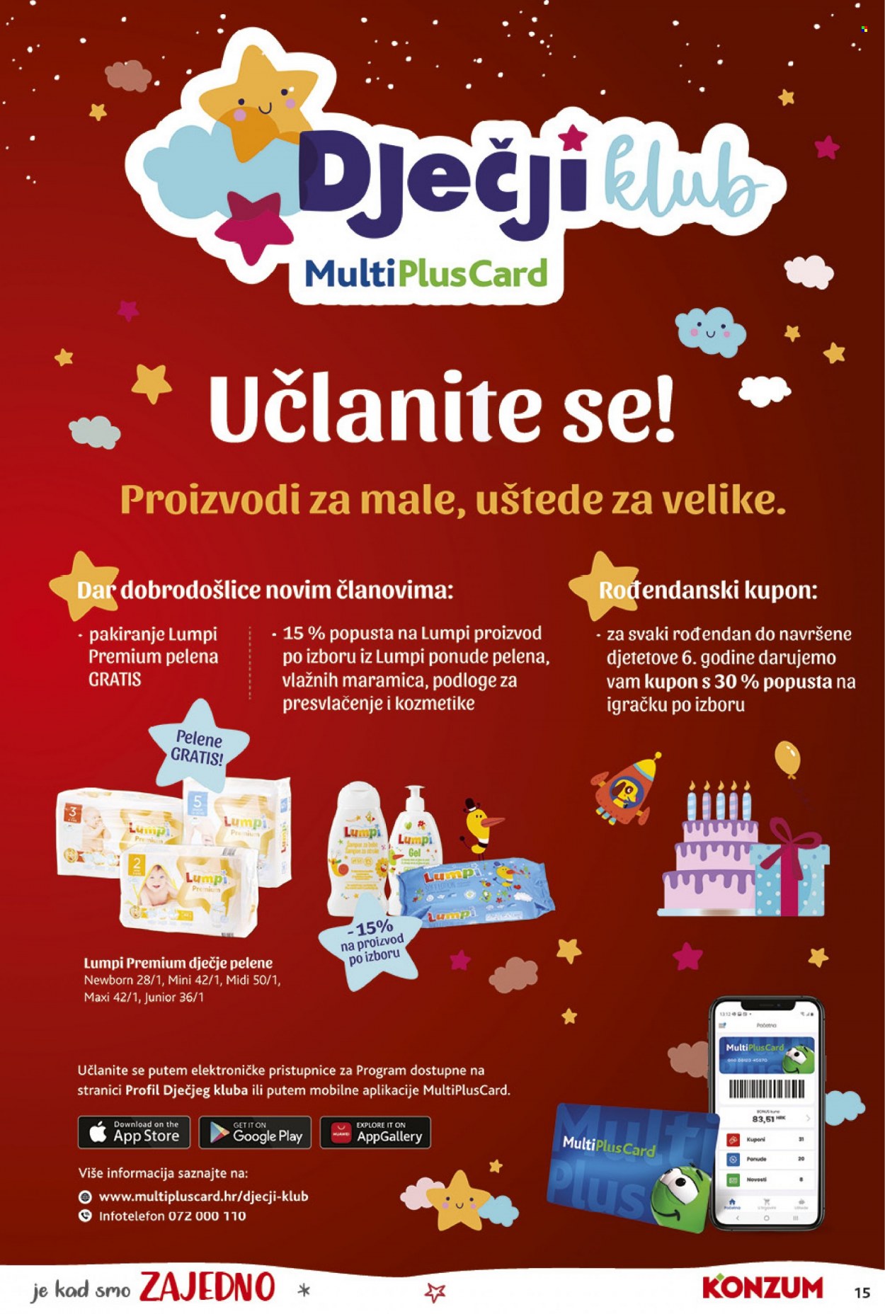 Konzum katalog - 02.12.2021. - 31.12.2021. Stranica 15