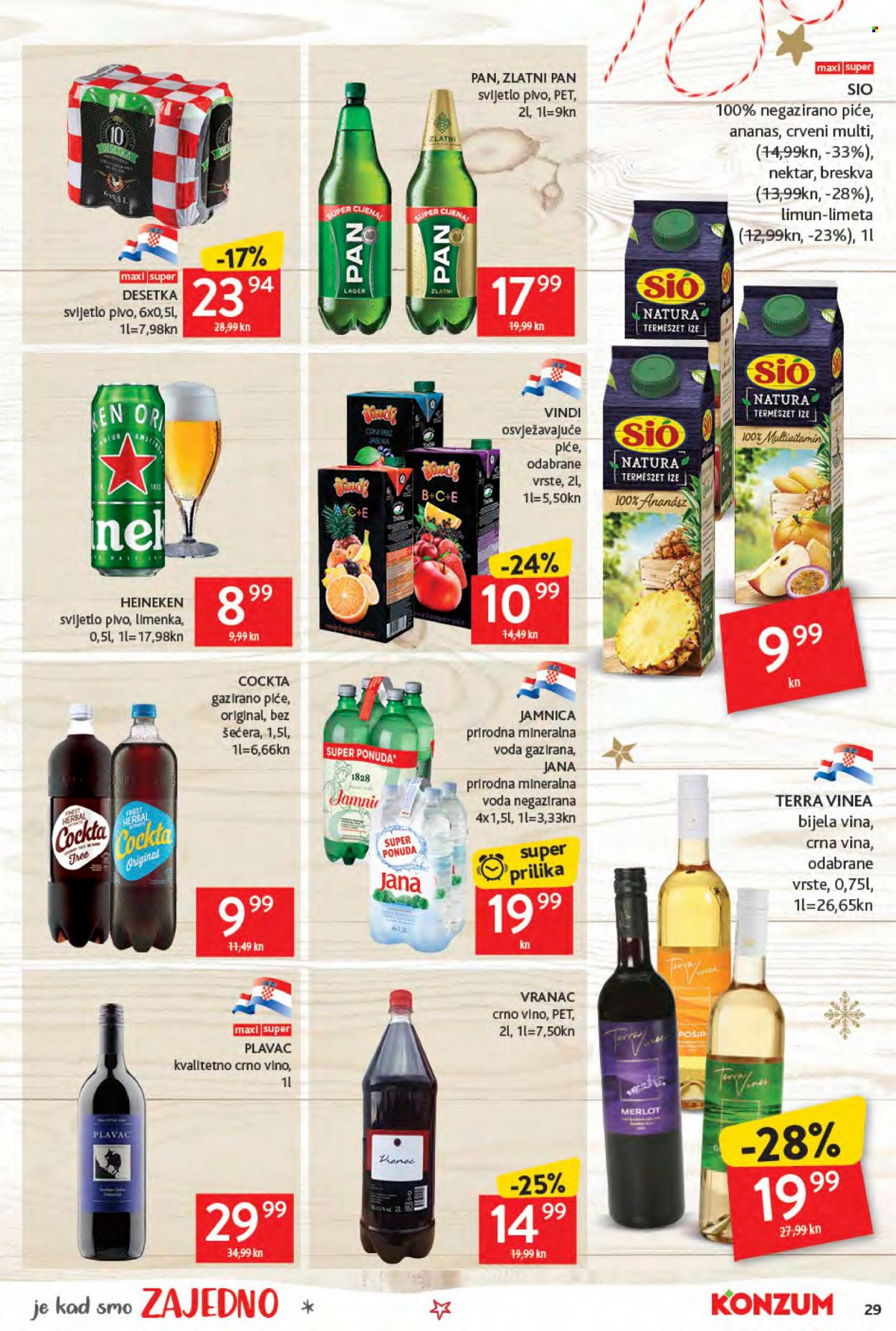 Konzum katalog - 02.12.2021. - 08.12.2021. Stranica 29