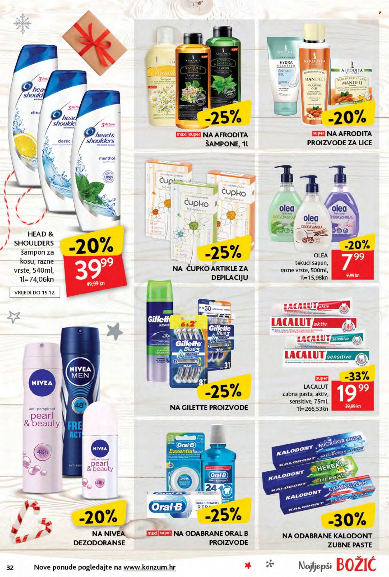Konzum katalog - 02.12.2021. - 08.12.2021. Stranica 32