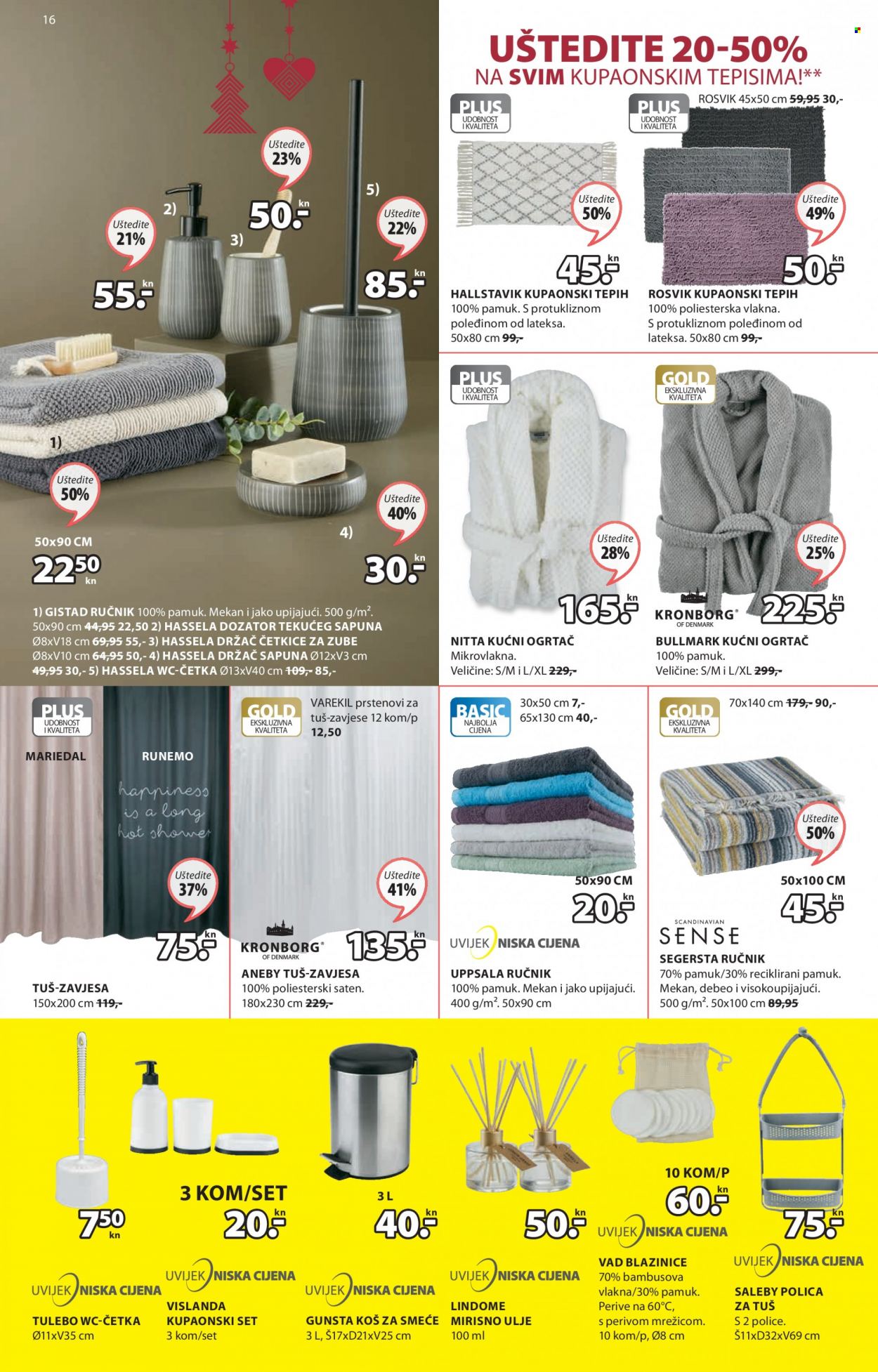 JYSK katalog - 29.11.2021. - 15.12.2021. Stranica 16
